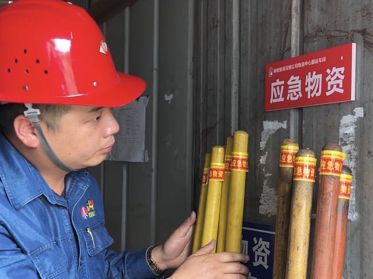 发挥“党建+”点亮“安全尾灯 发挥“党建+”点亮“安全尾灯