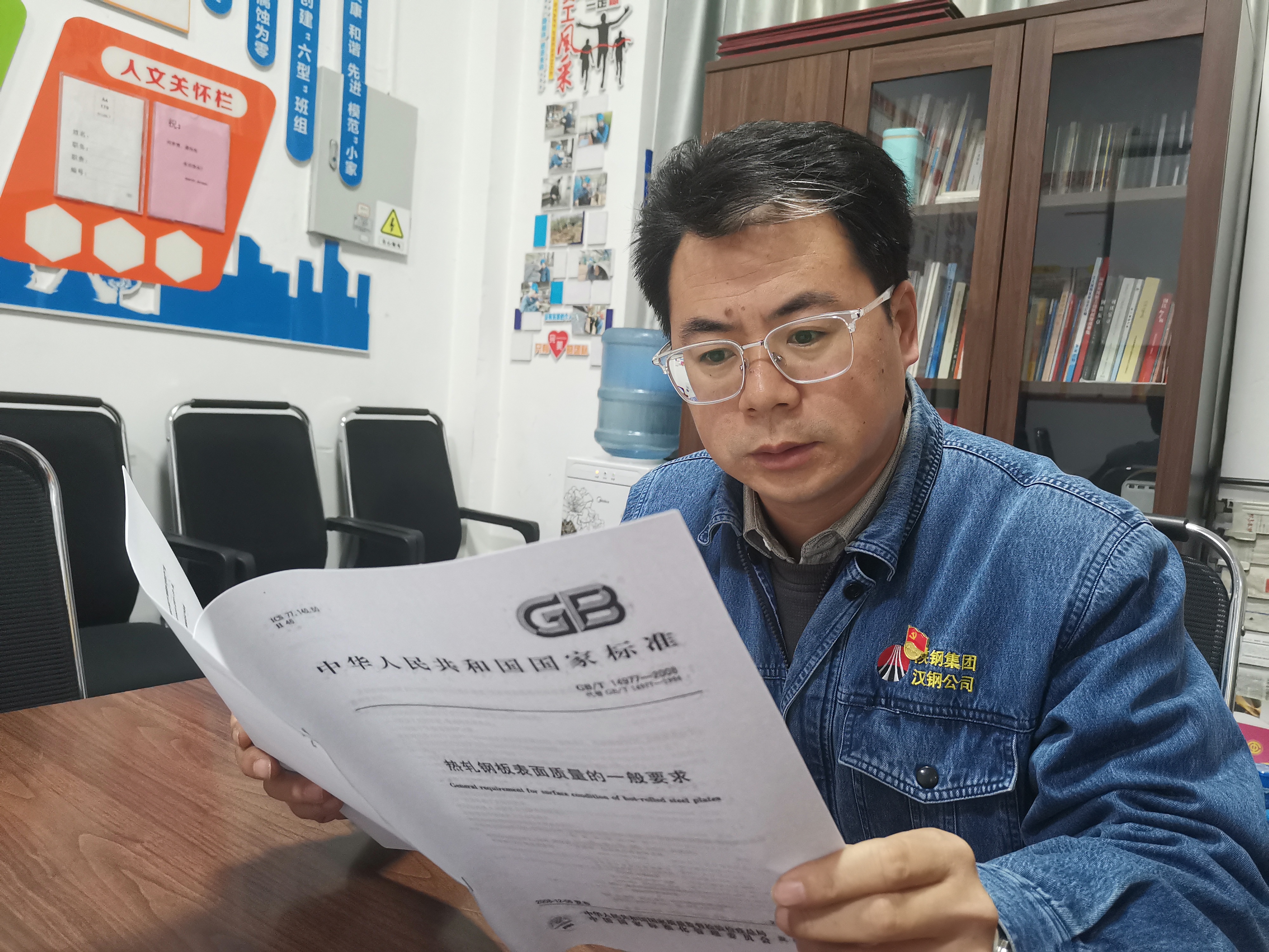 看，他的青春“闪闪发光”