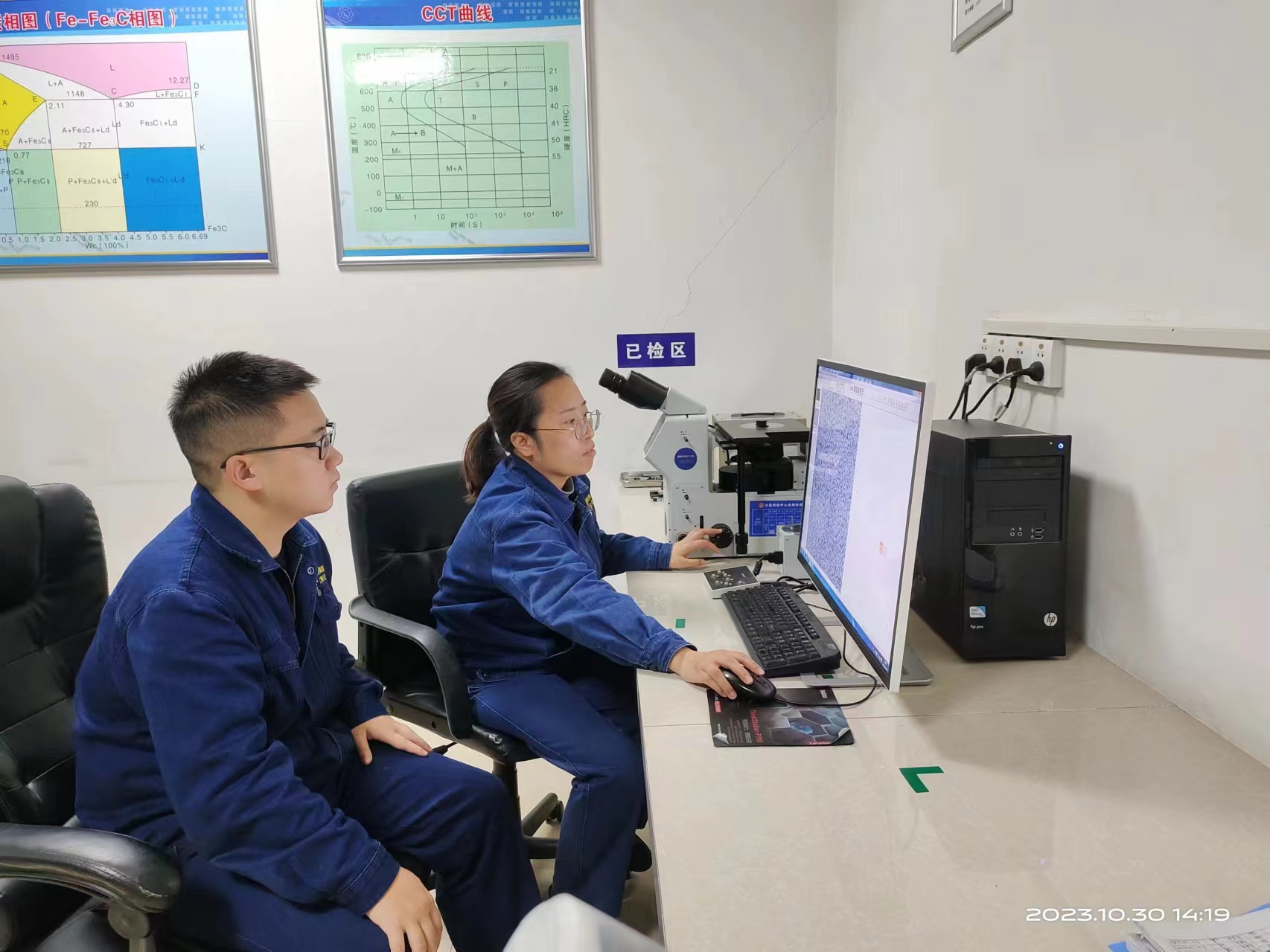 从“心”破题   向“新”而行