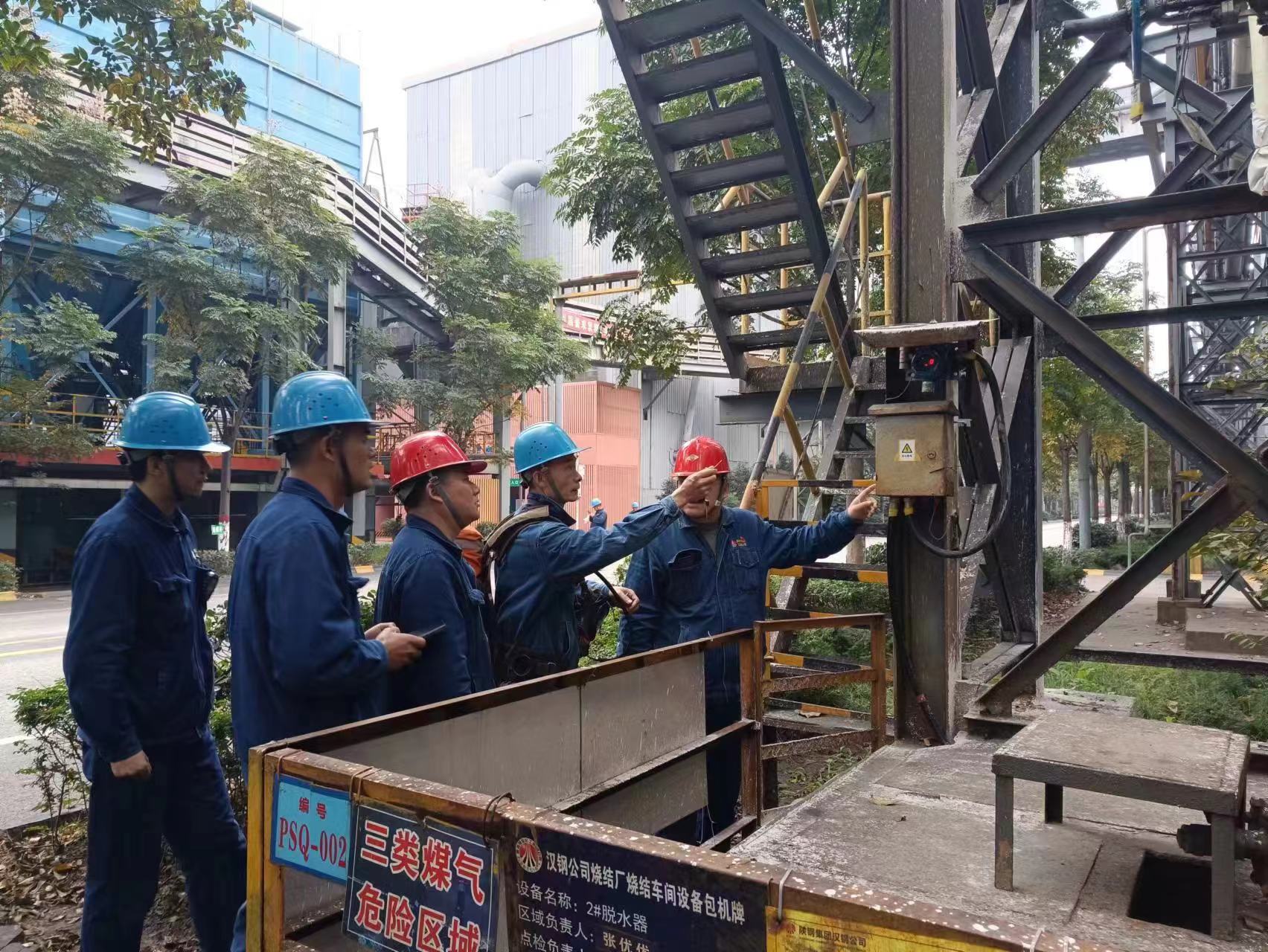 多点发力不松劲,筑牢冬季安全生产防线 多点发力不松劲,筑牢冬季安全生产防线