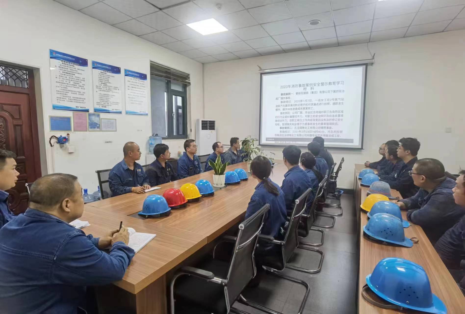 多点发力不松劲,筑牢冬季安全生产防线 多点发力不松劲,筑牢冬季安全生产防线