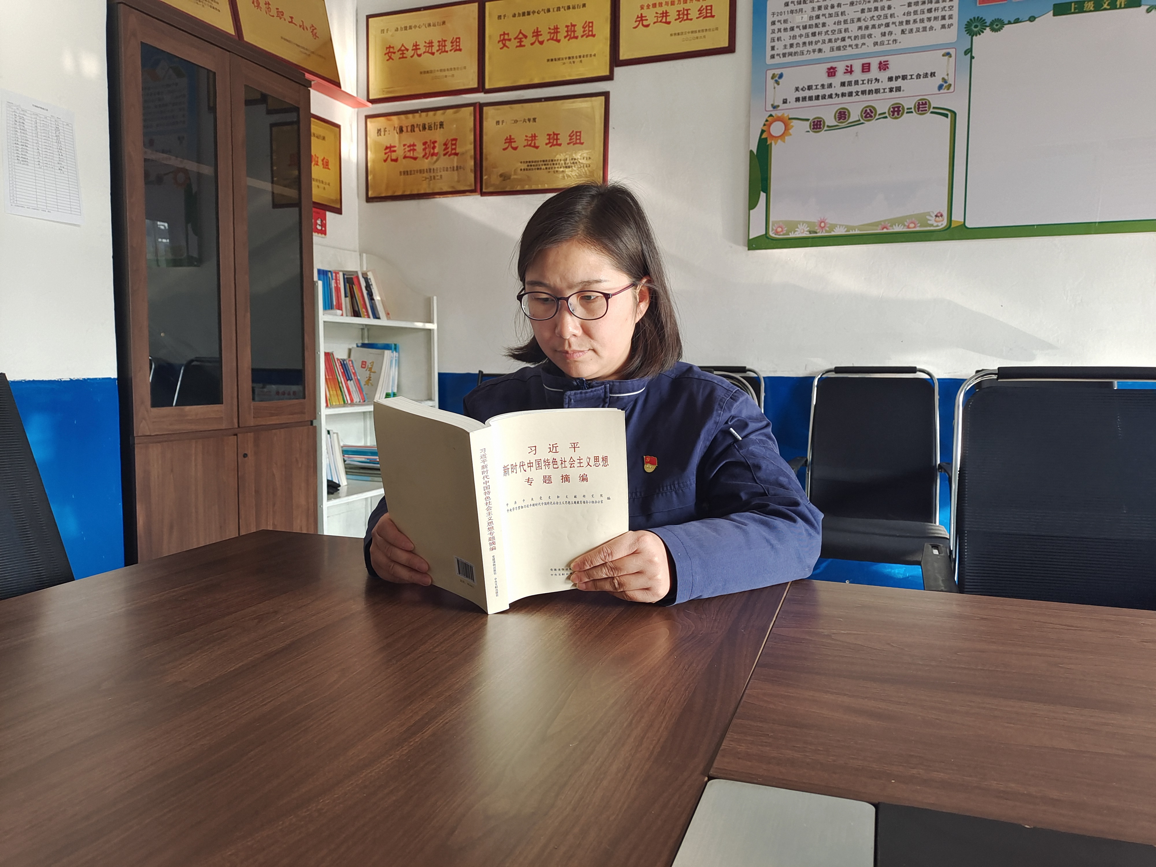 以“学”为先  提升作风建设硬实力