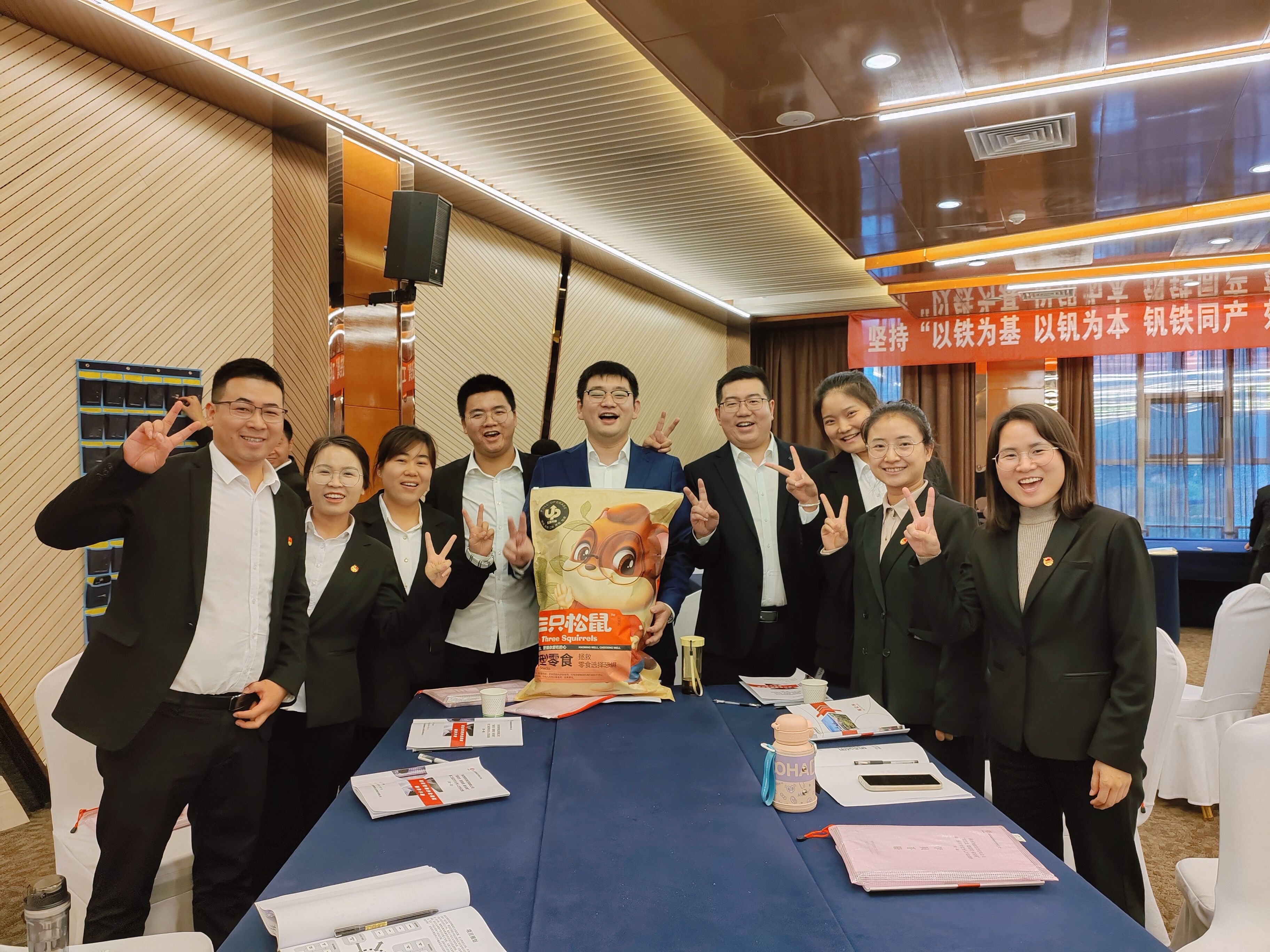 以奋斗姿态激扬青春 在拼搏中绽放风采——参加陕钢集团举办的“强信念、提素质、献佳绩”第二届团青优秀人才培训班有感 以奋斗姿态激扬青春 在拼搏中绽放风采——参加陕钢集团举办的“强信念、提素质、献佳绩”第二届团青优秀人才培训班有感