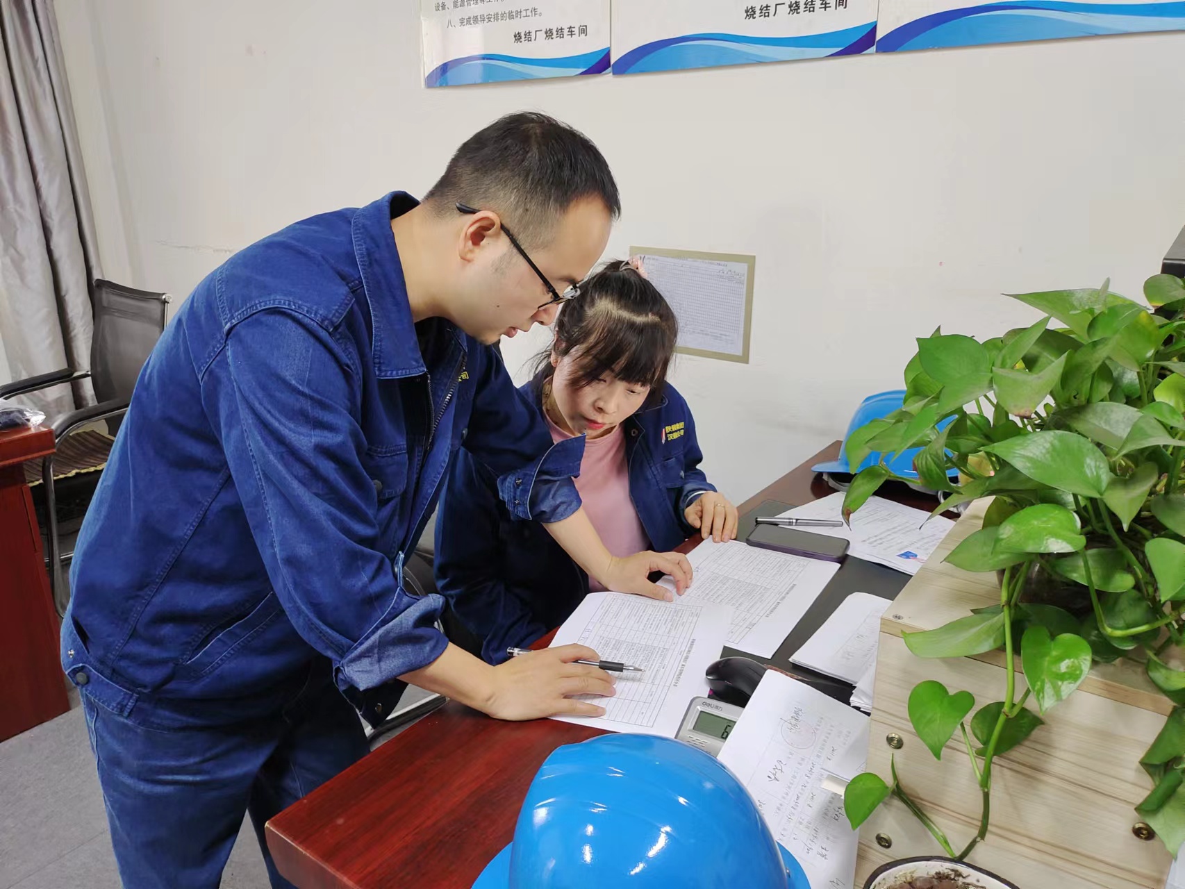 革新增效“金钥匙”，打开降本新“大门”