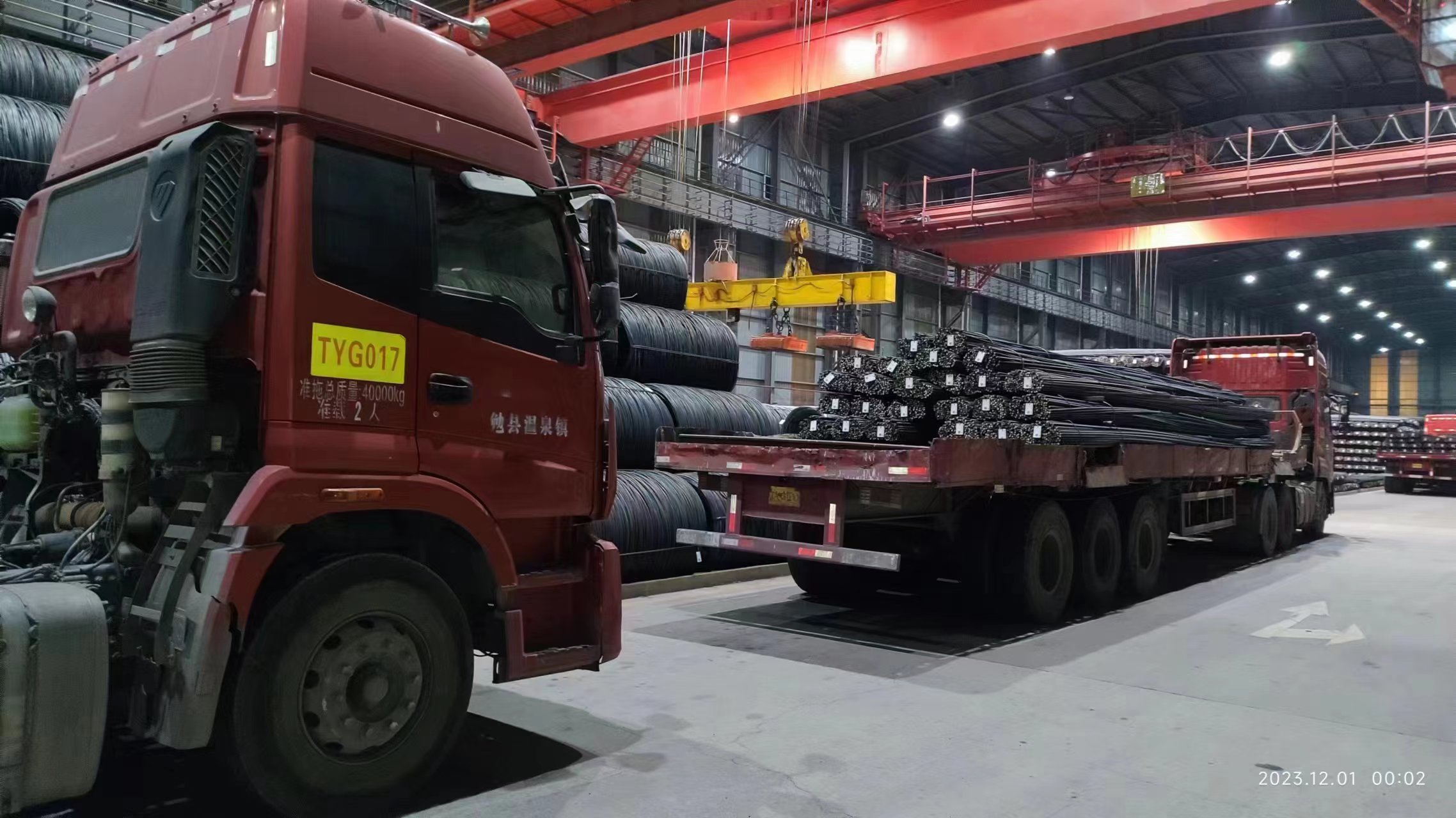 物流中心：以“安”之名  全员守护，构建安全前哨“保障线”