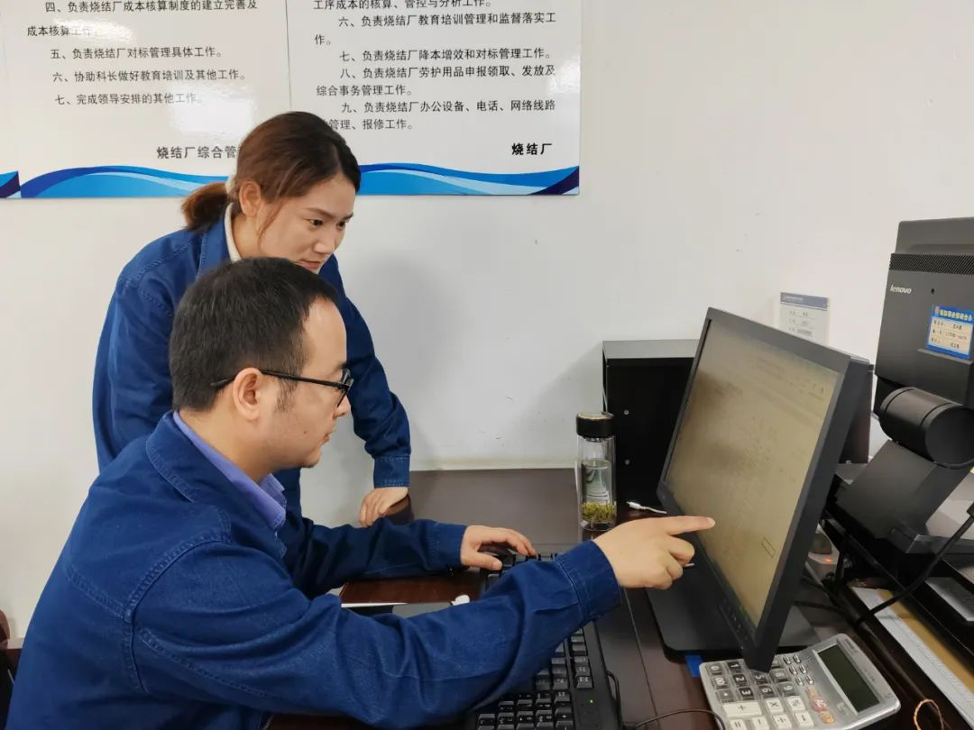 抓好“三个坚持”吹响降本增效“集结号”