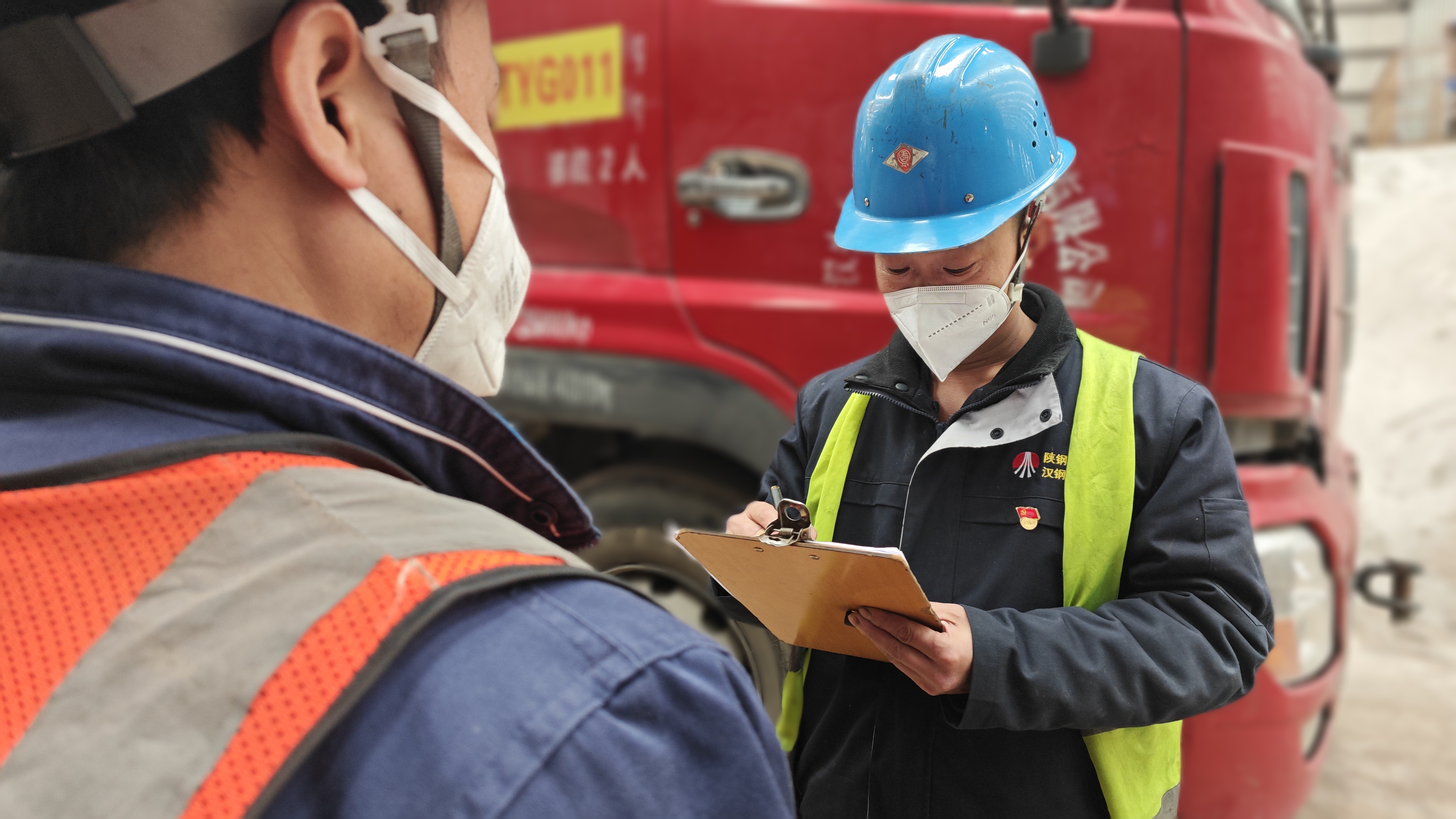 拒收红包扬清风 廉洁从业守初心 拒收红包扬清风 廉洁从业守初心