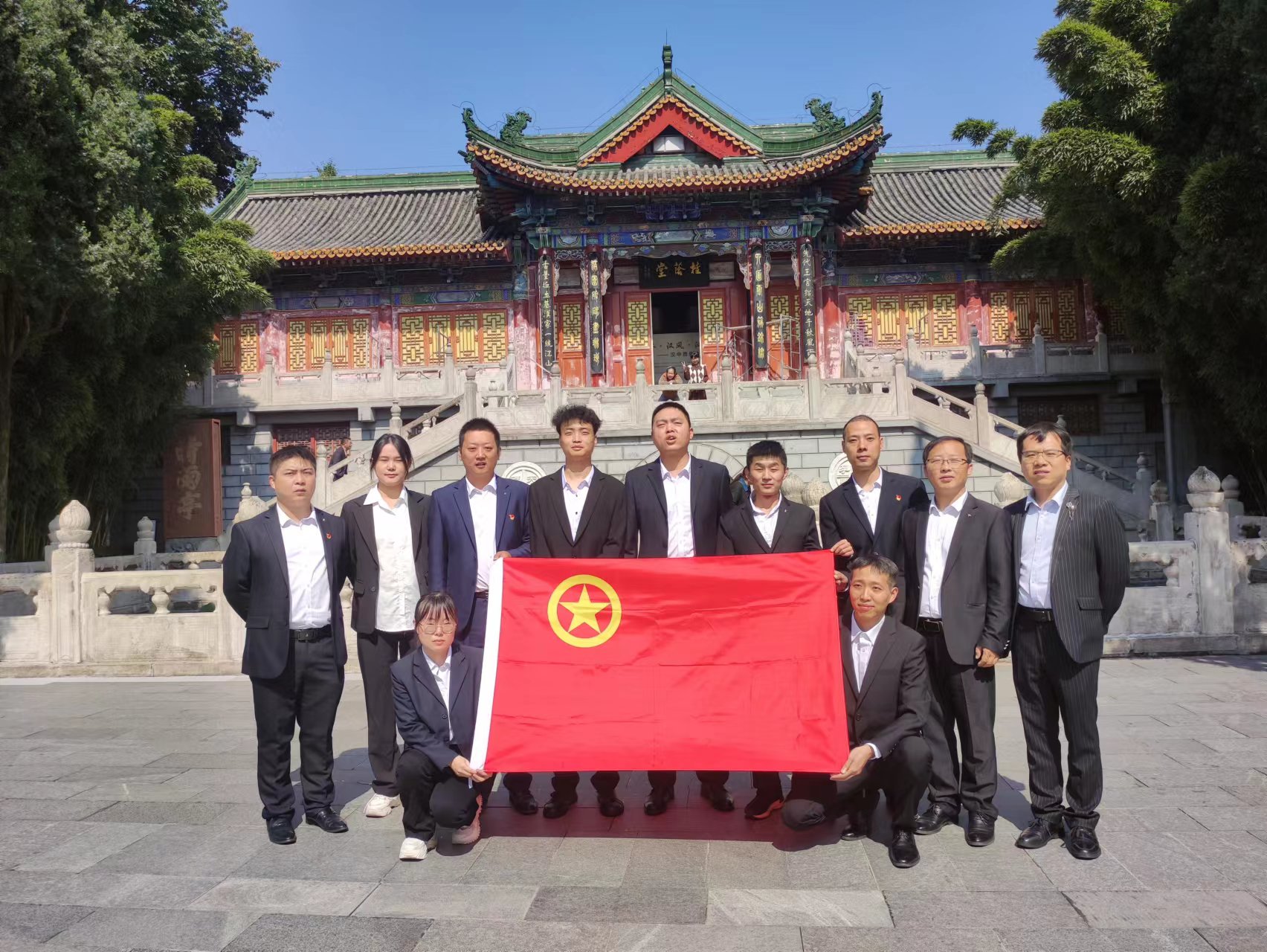 青齐心 勇前行 构建团青工作新格局 青齐心 勇前行 构建团青工作新格局