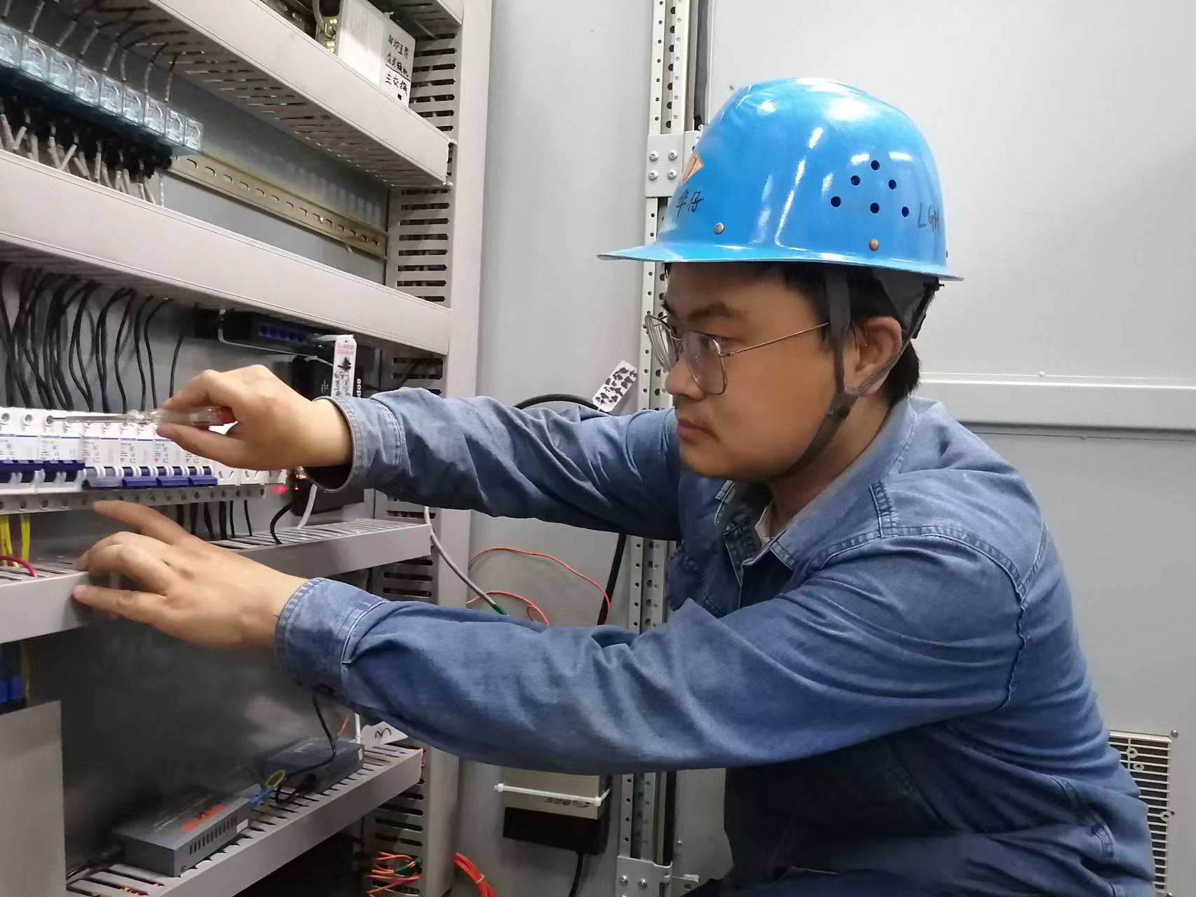 青齐心 勇前行 构建团青工作新格局 青齐心 勇前行 构建团青工作新格局