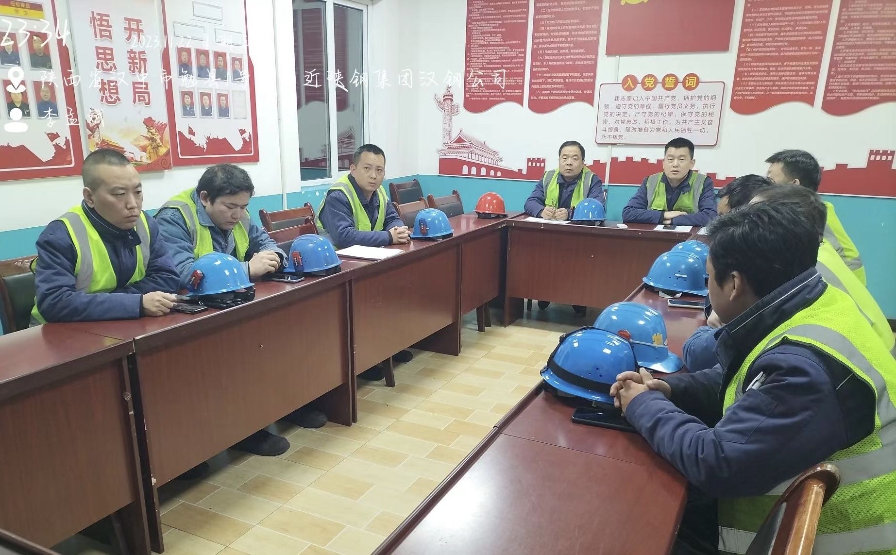 “学习型”班组的“一日三餐”