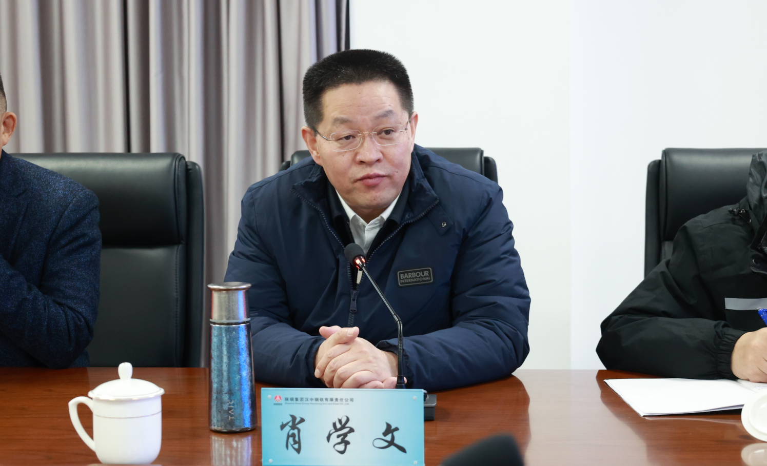 中冶赛迪集团有限公司党委书记、董事长肖学文一行到汉钢公司座谈交流