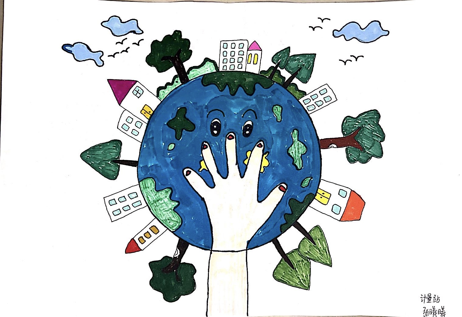 计量女工助力污染防治攻坚战