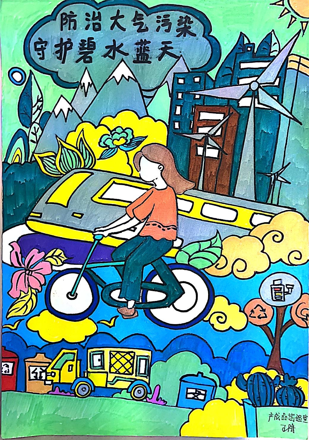 计量女工助力污染防治攻坚战