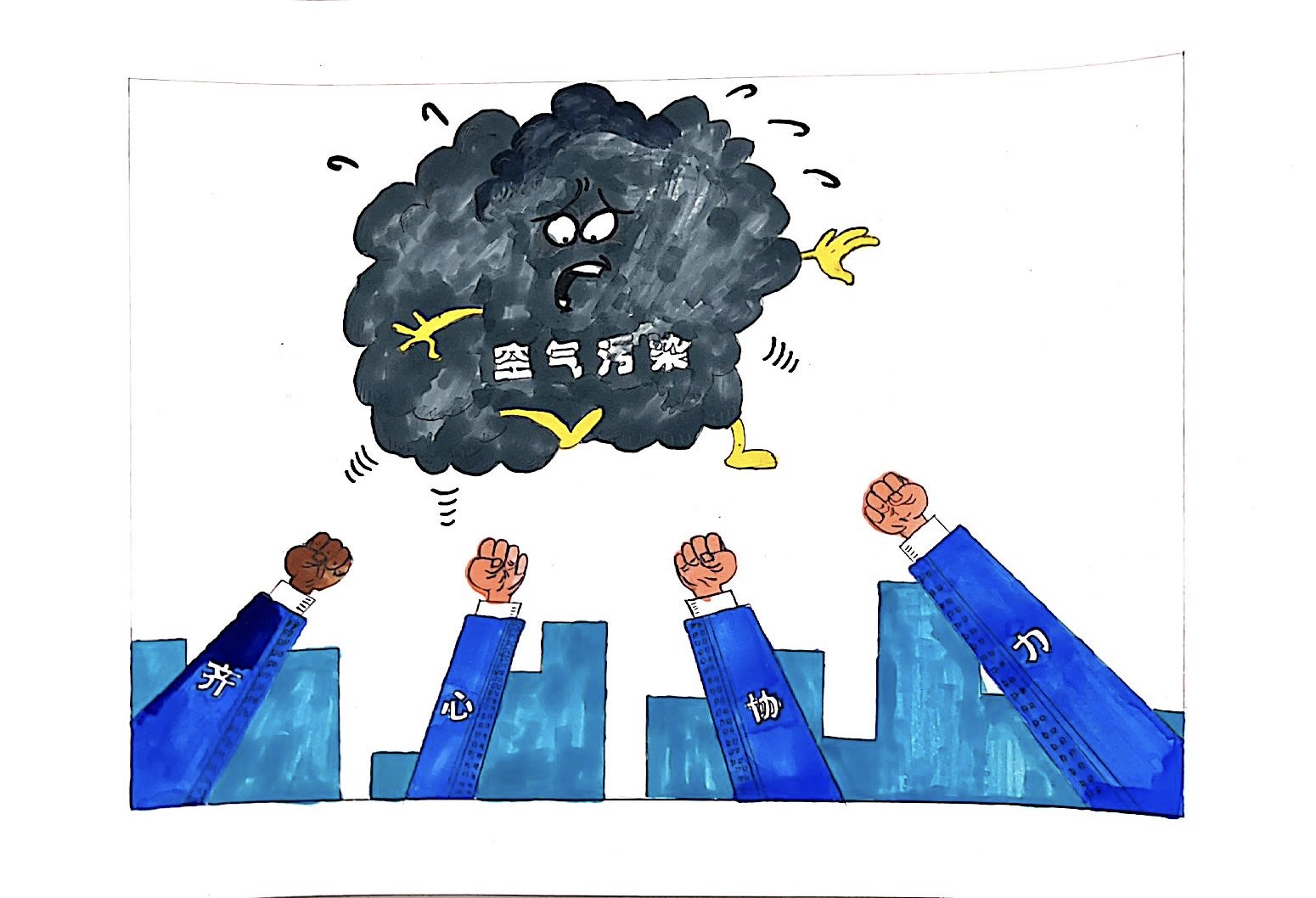 计量女工助力污染防治攻坚战