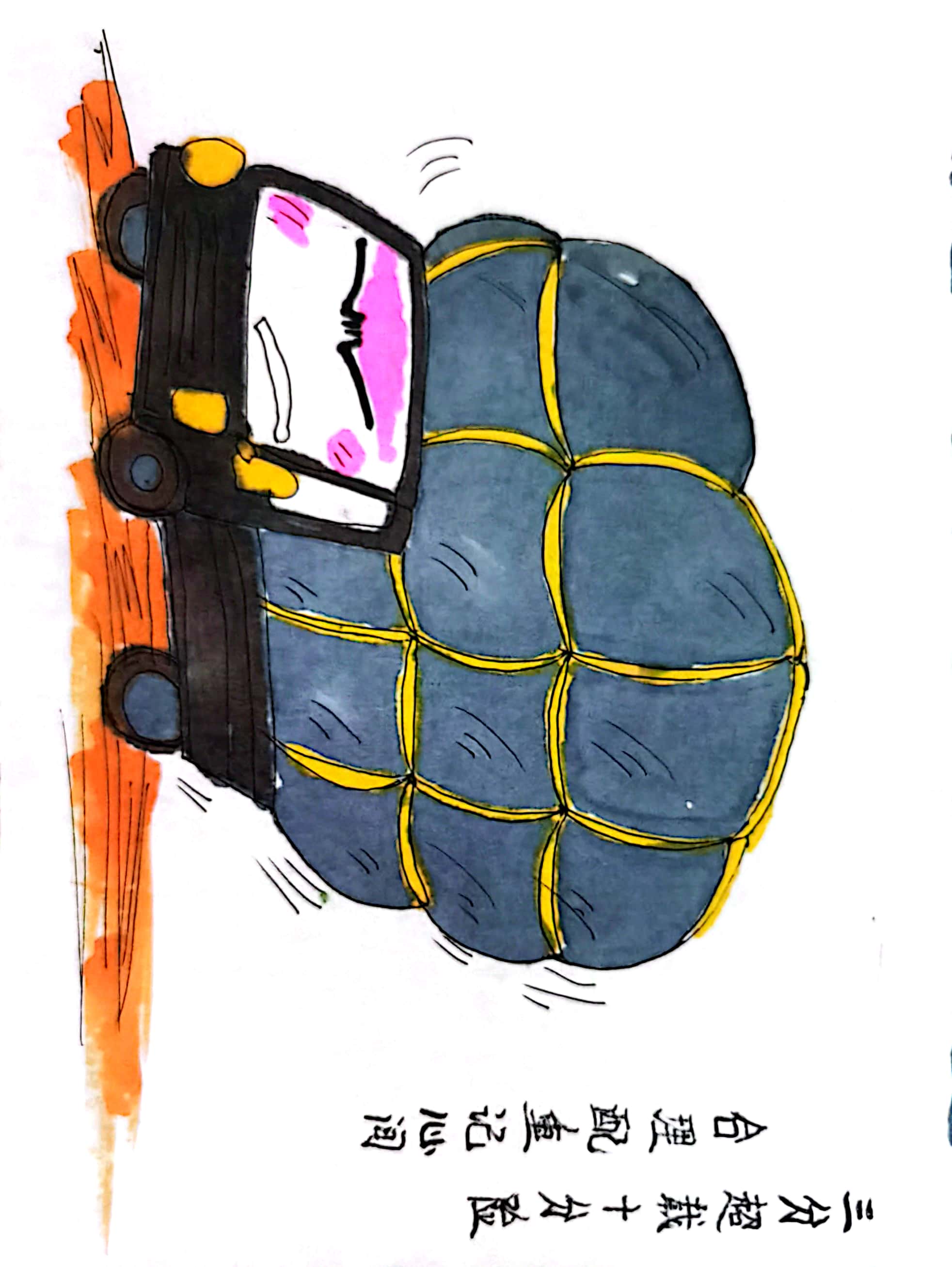 这组交通安全漫画，真的很“上头”