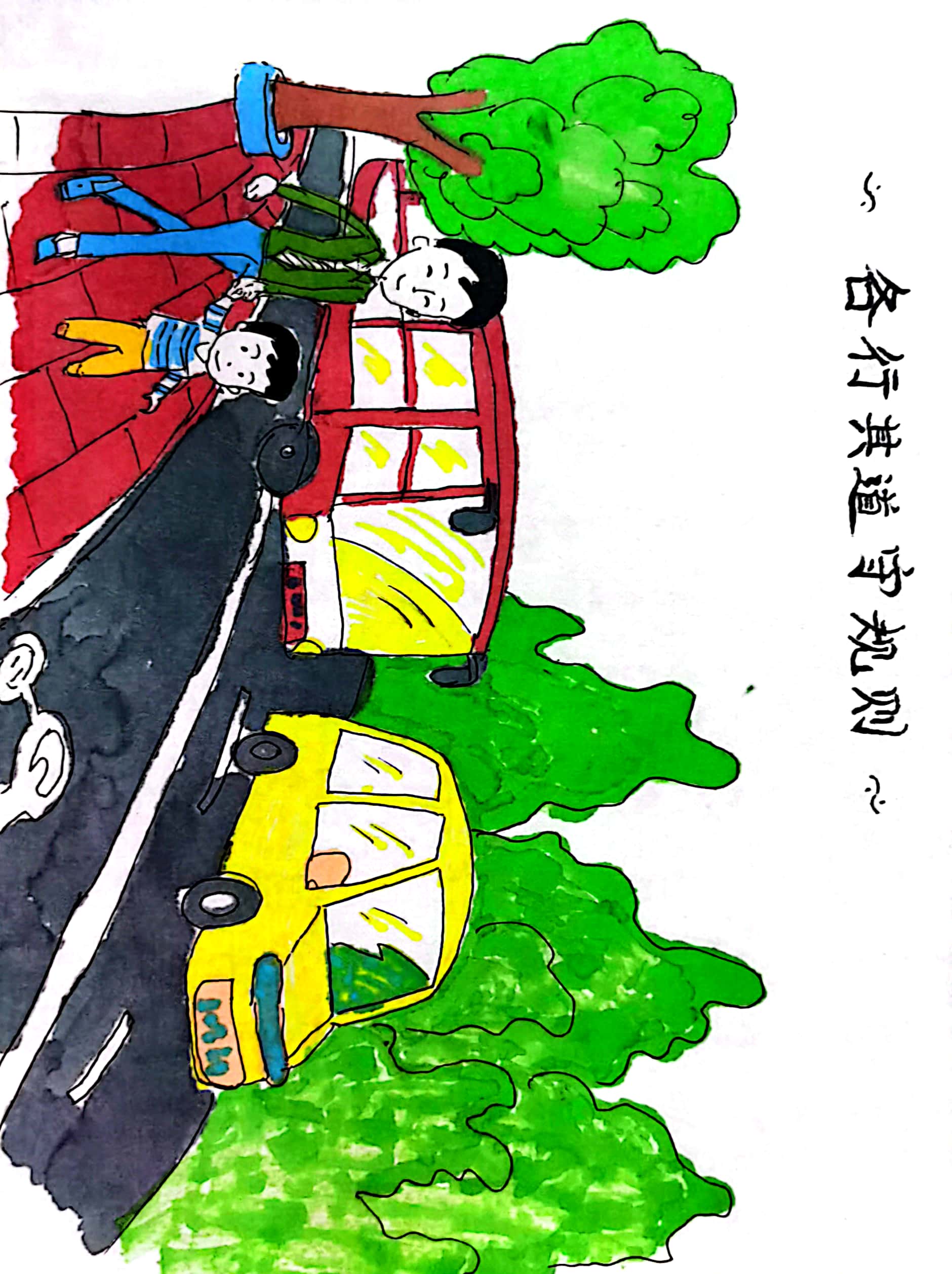这组交通安全漫画，真的很“上头”