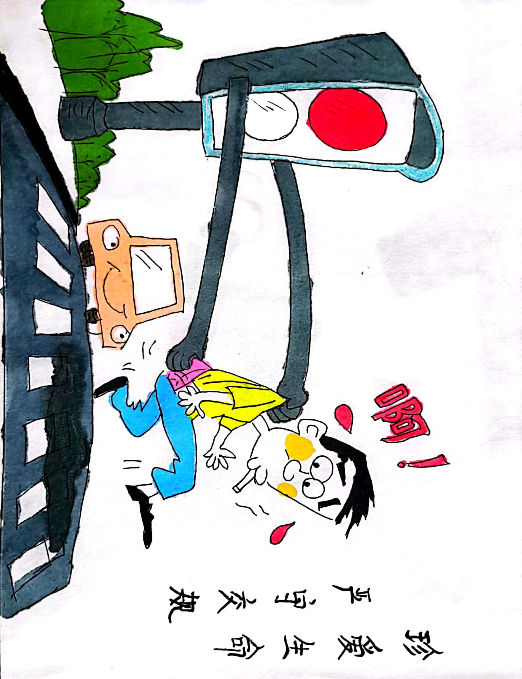 这组交通安全漫画，真的很“上头”