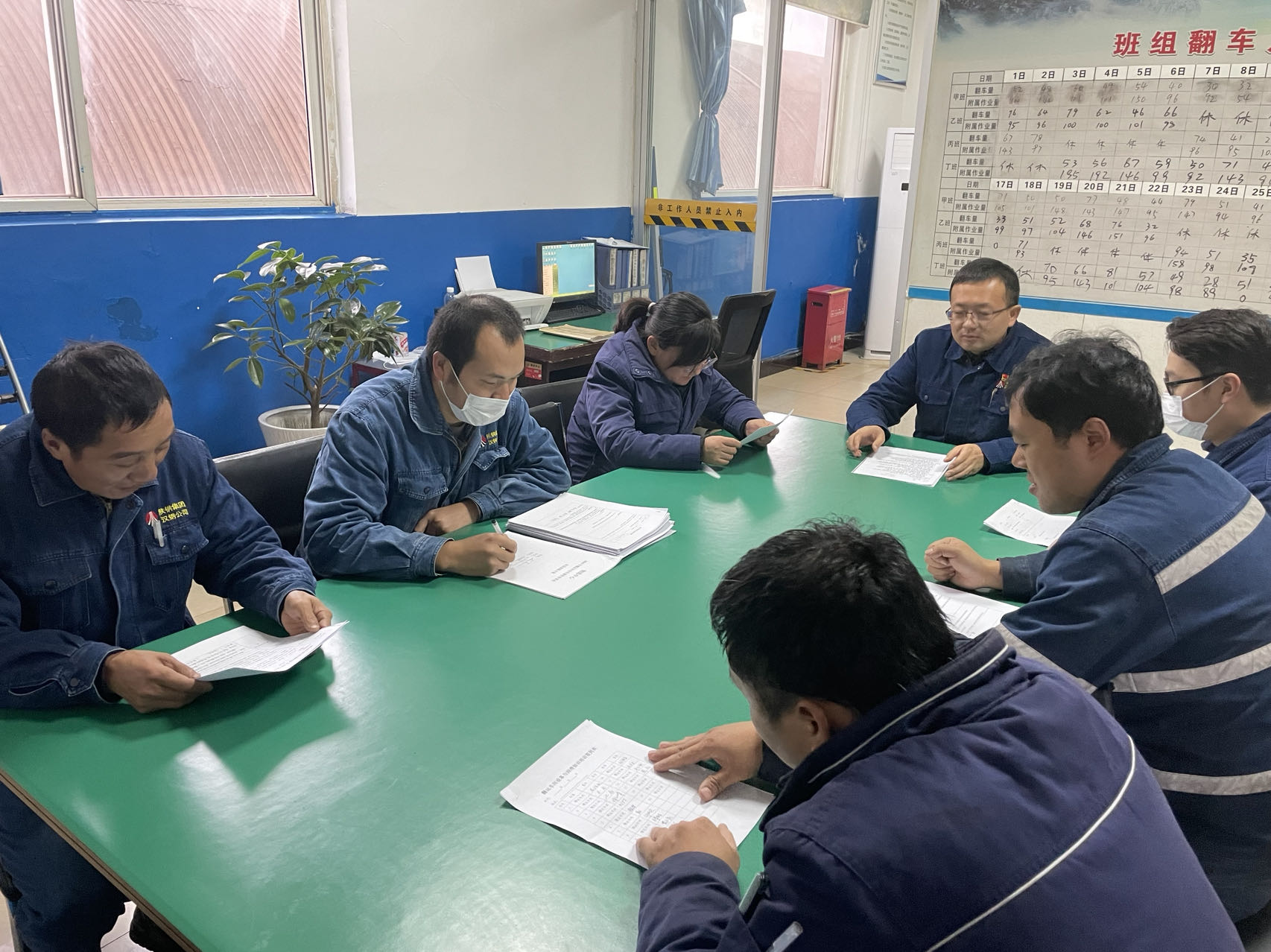 深挖“效益黄金”，释放活力源泉