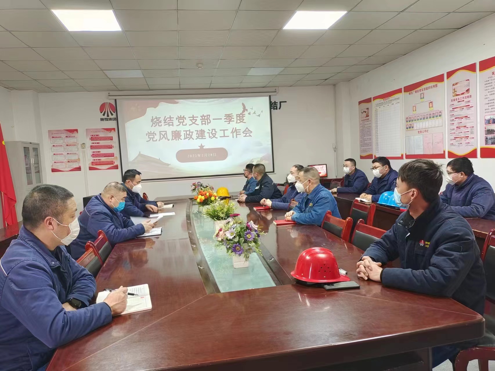 注入“廉”因子 激发“廉”动力 注入“廉”因子 激发“廉”动力