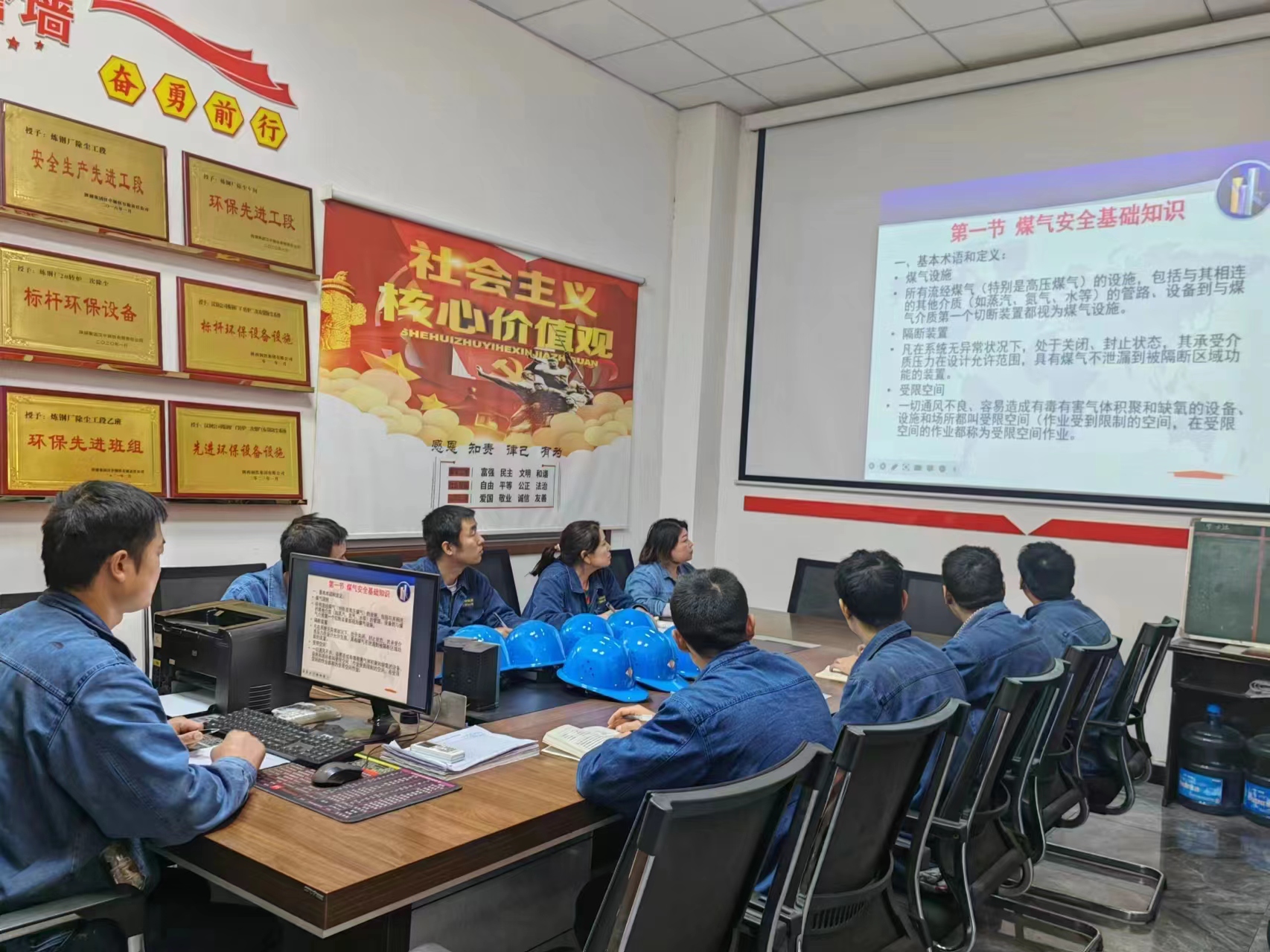 抓培训 提技能 为人才建设蓄势赋能 抓培训 提技能 为人才建设蓄势赋能