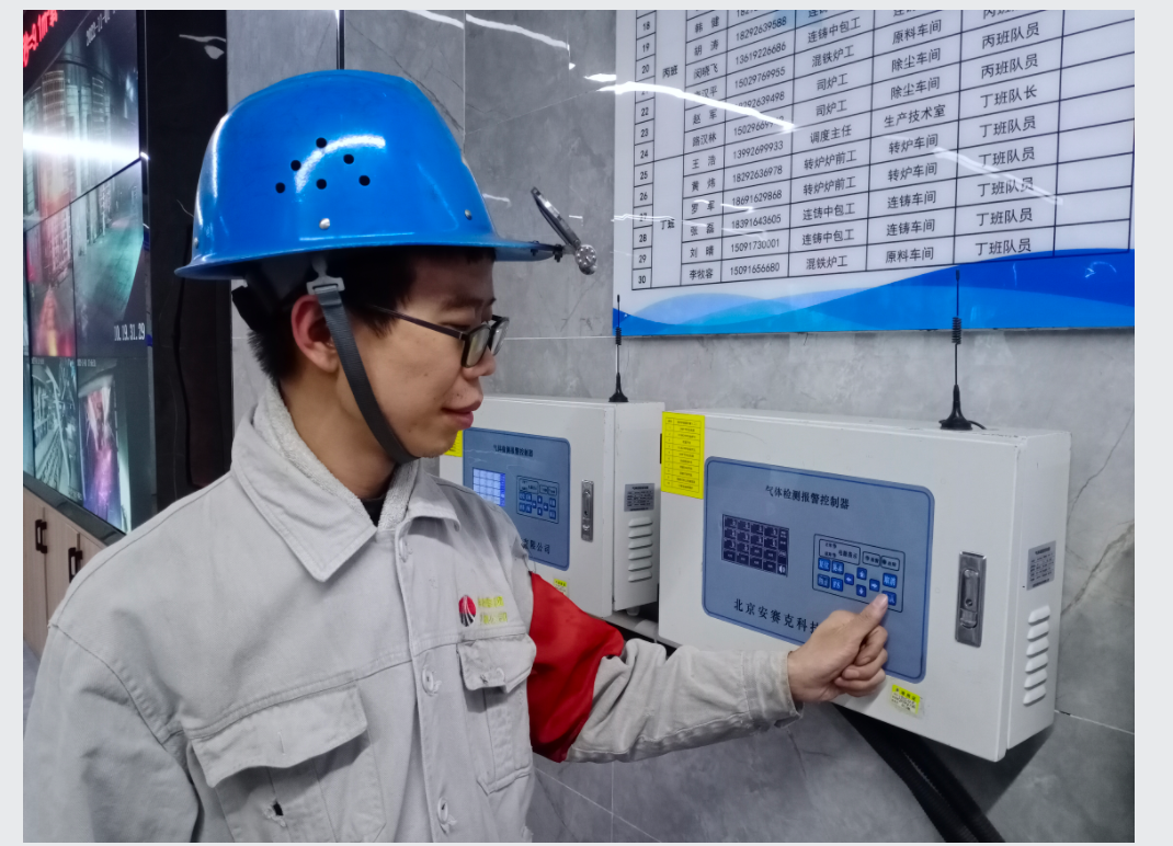 抓培训 提技能 为人才建设蓄势赋能 抓培训 提技能 为人才建设蓄势赋能