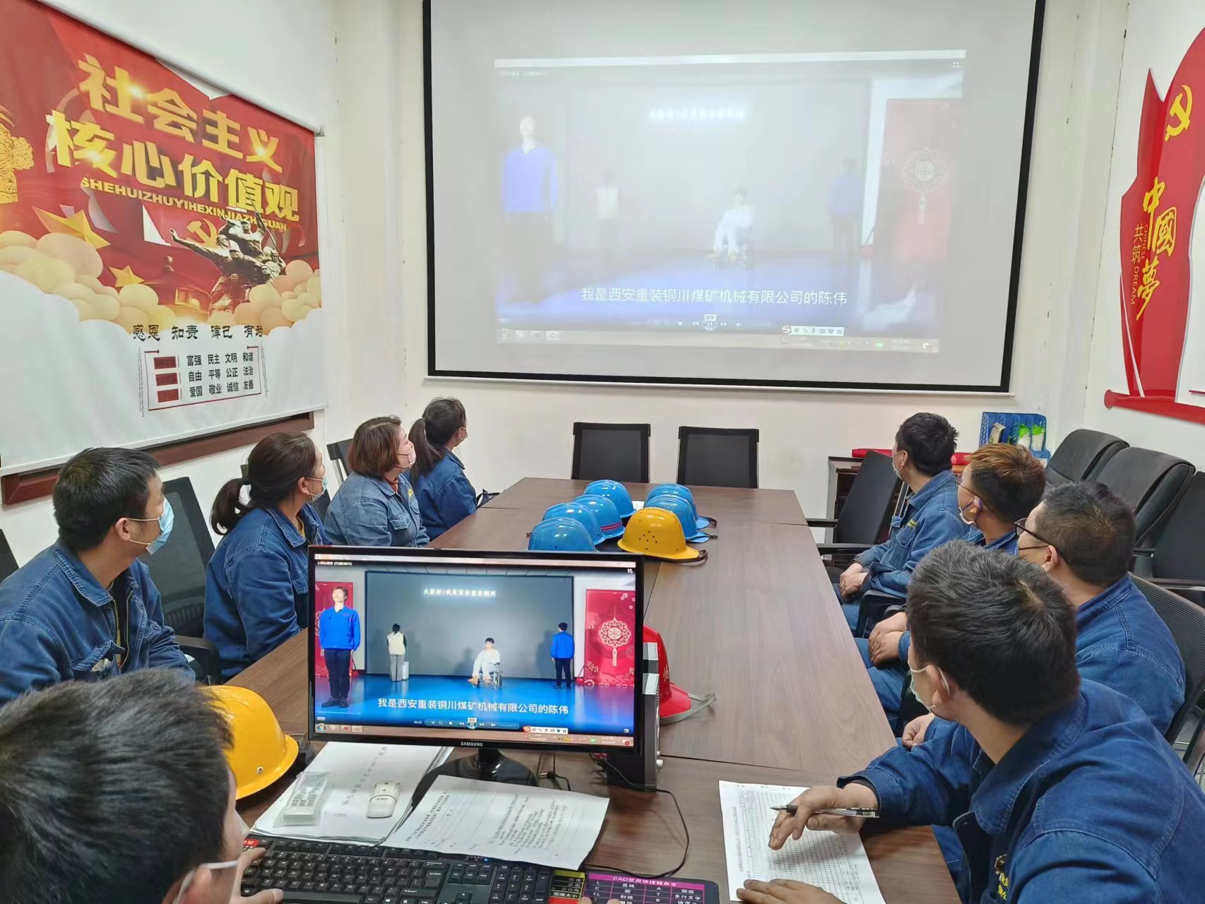 开好局 起稳步 安全管理从“新”出发 开好局 起稳步 安全管理从“新”出发