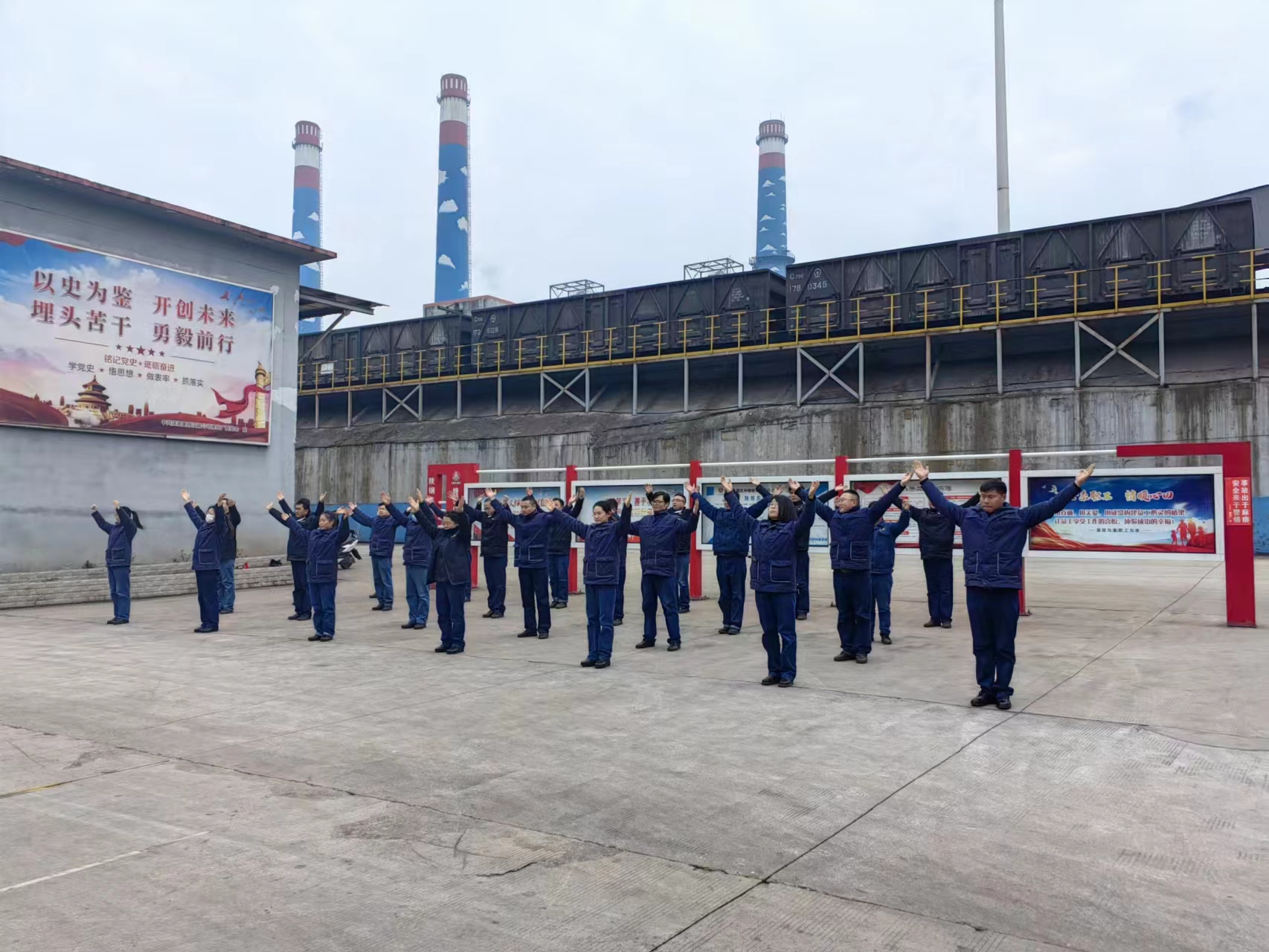 “微实事” 提升员工“微幸福”