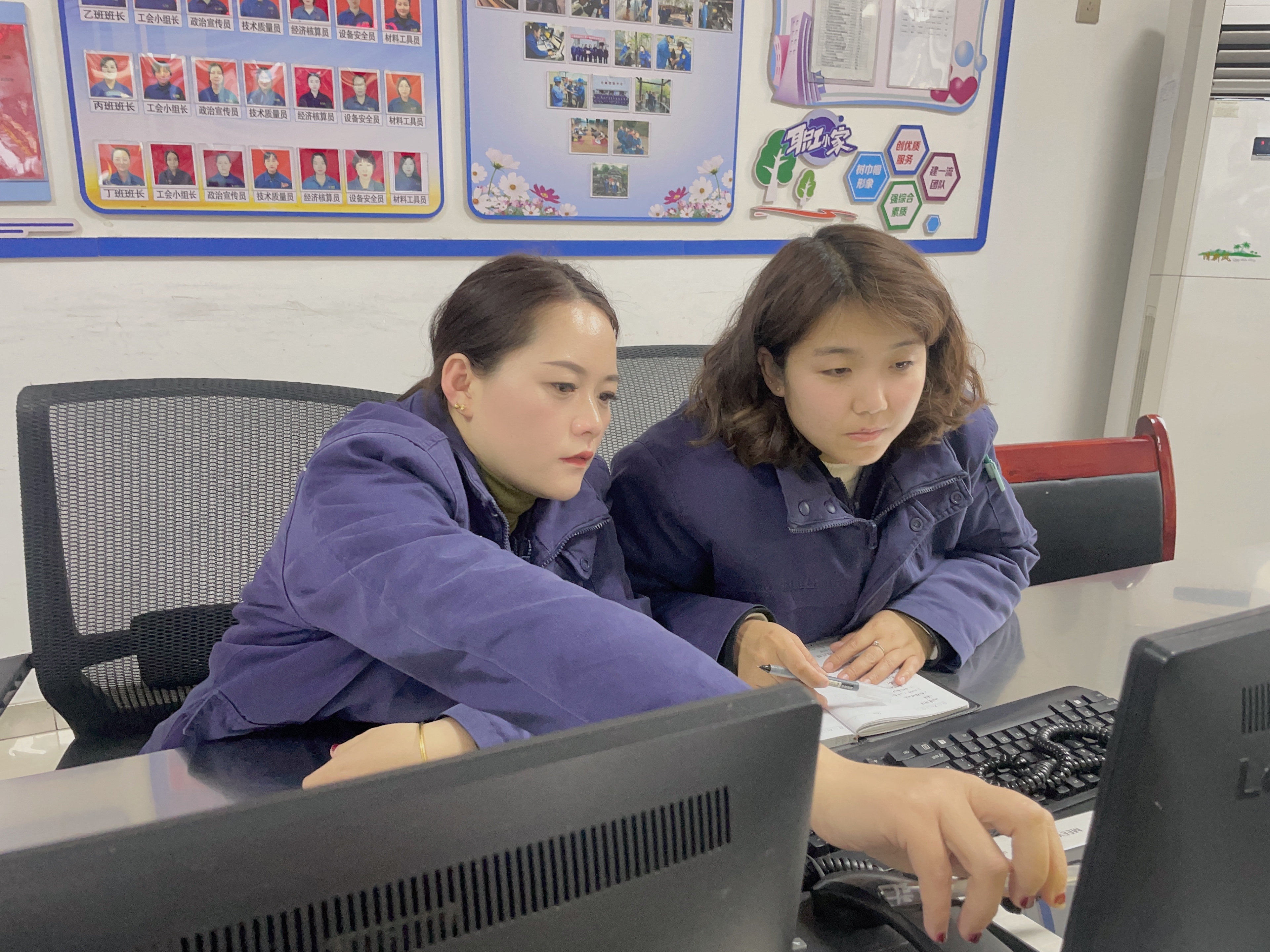 新一年，新征程，她们“元气满满”