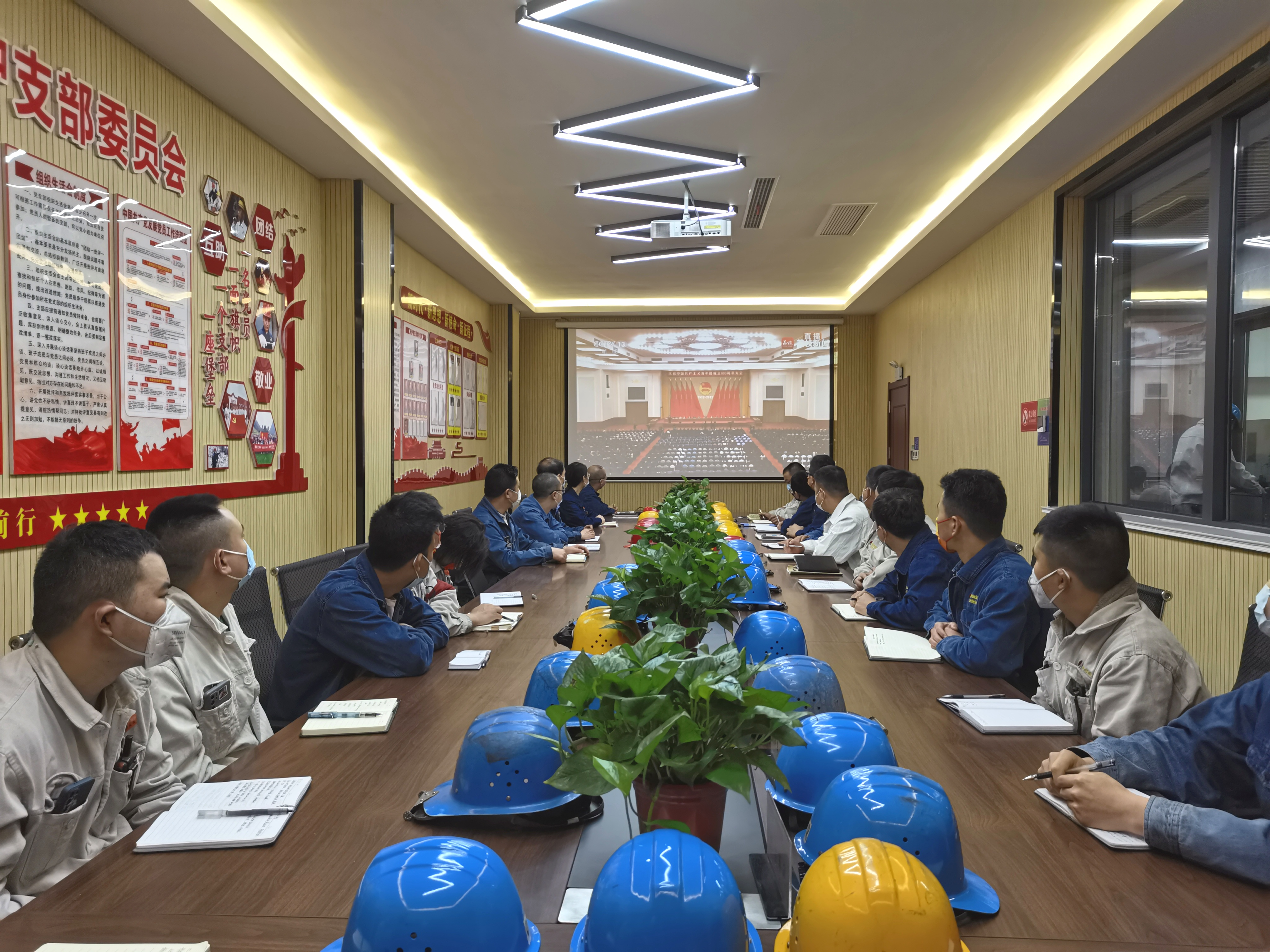 “党建+”模式 筑牢基层硬核堡垒 “党建+”模式 筑牢基层硬核堡垒