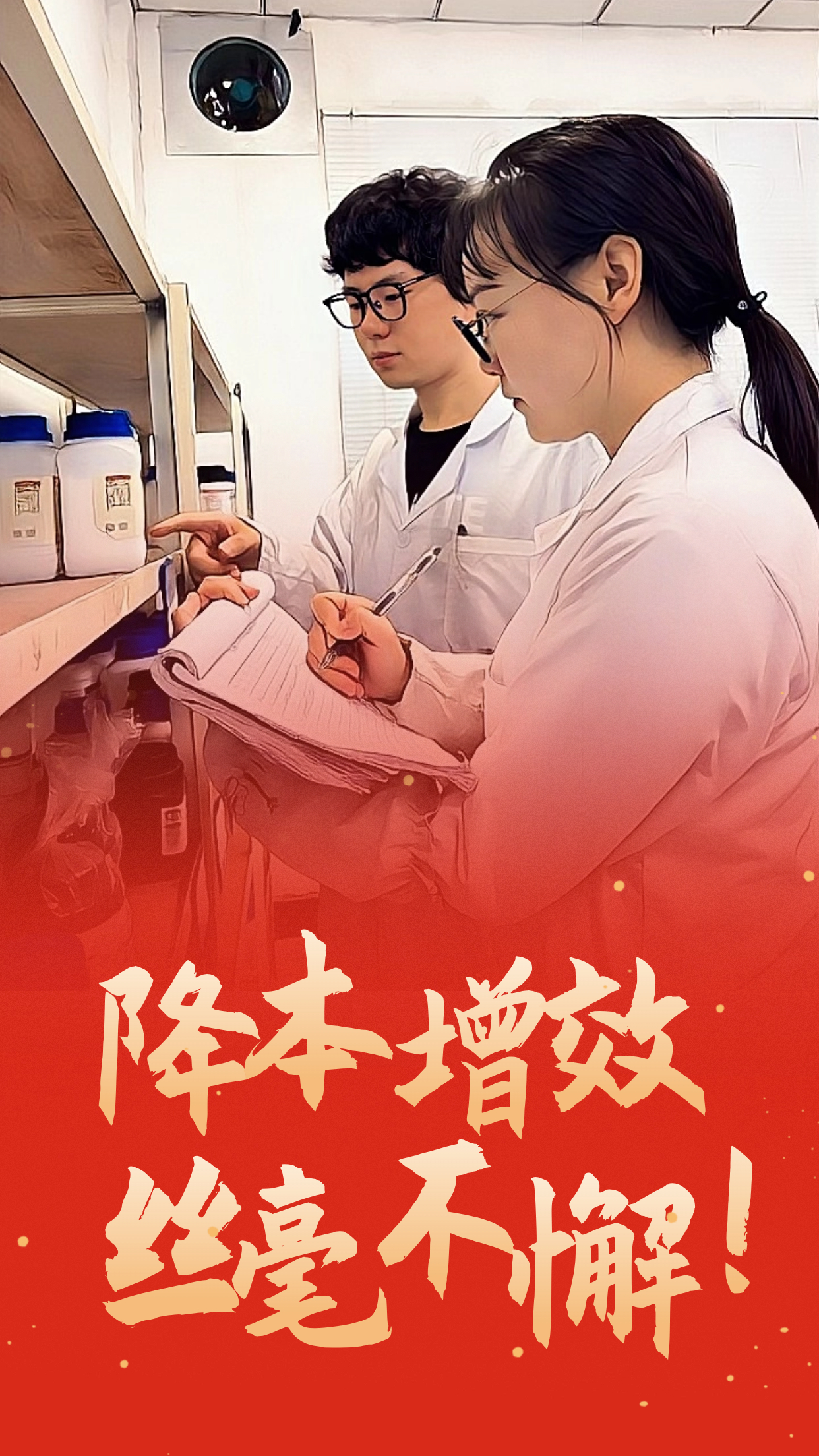 这个暖冬,遇见钢城的他和他们 这个暖冬,遇见钢城的他和他们