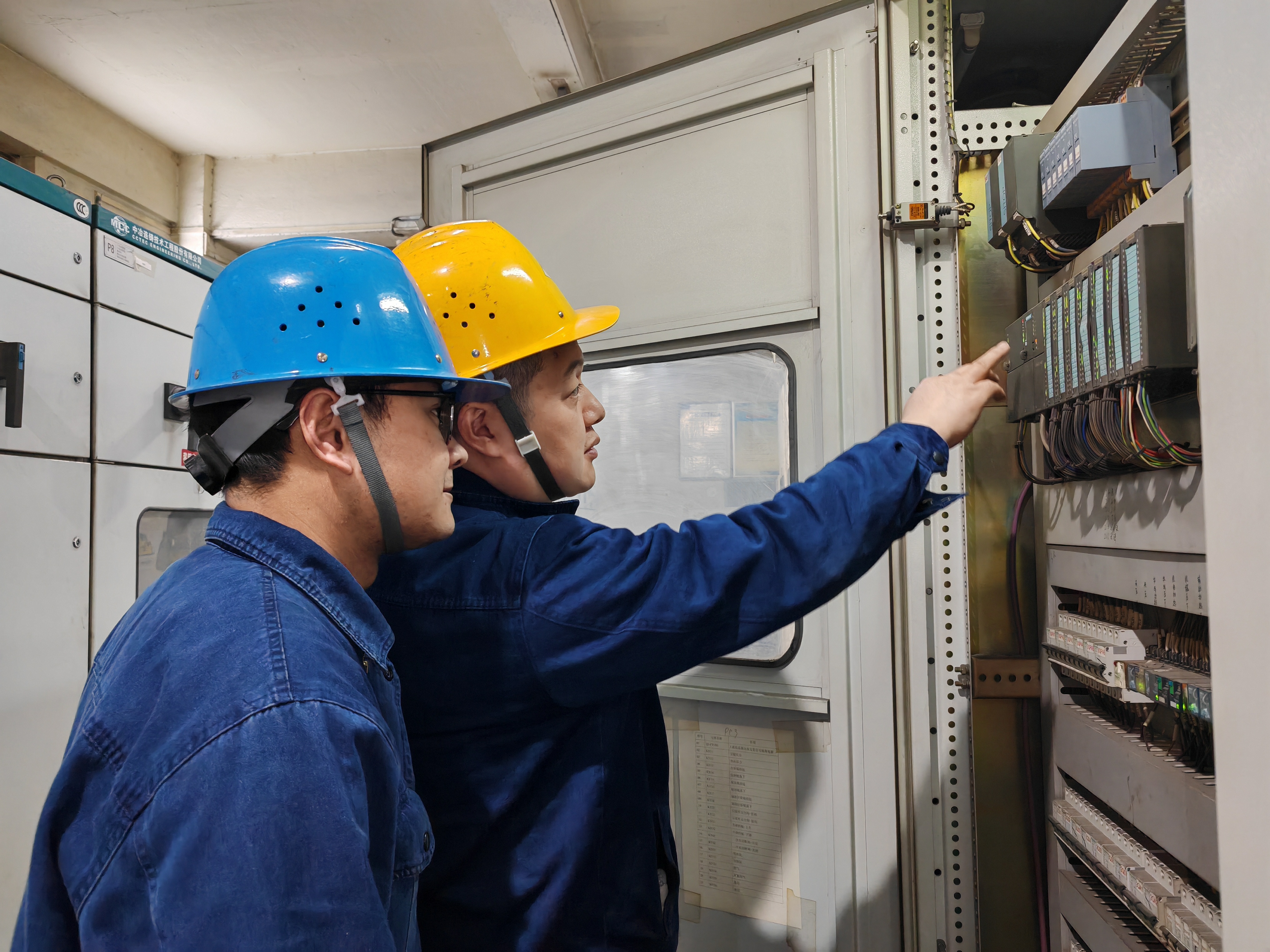 安全管理再“加码” 立足起点开新局 安全管理再“加码” 立足起点开新局