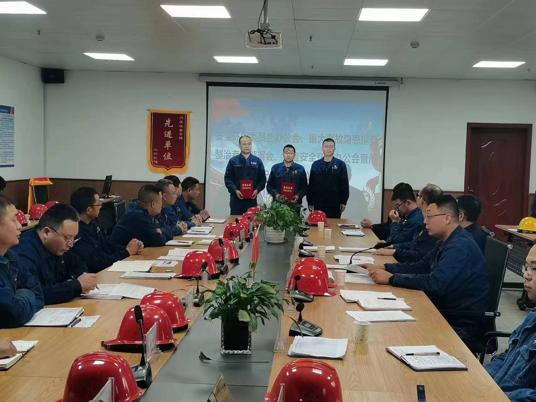 守正创新 实现安全管理“1+1>2” 守正创新 实现安全管理“1+1>2”