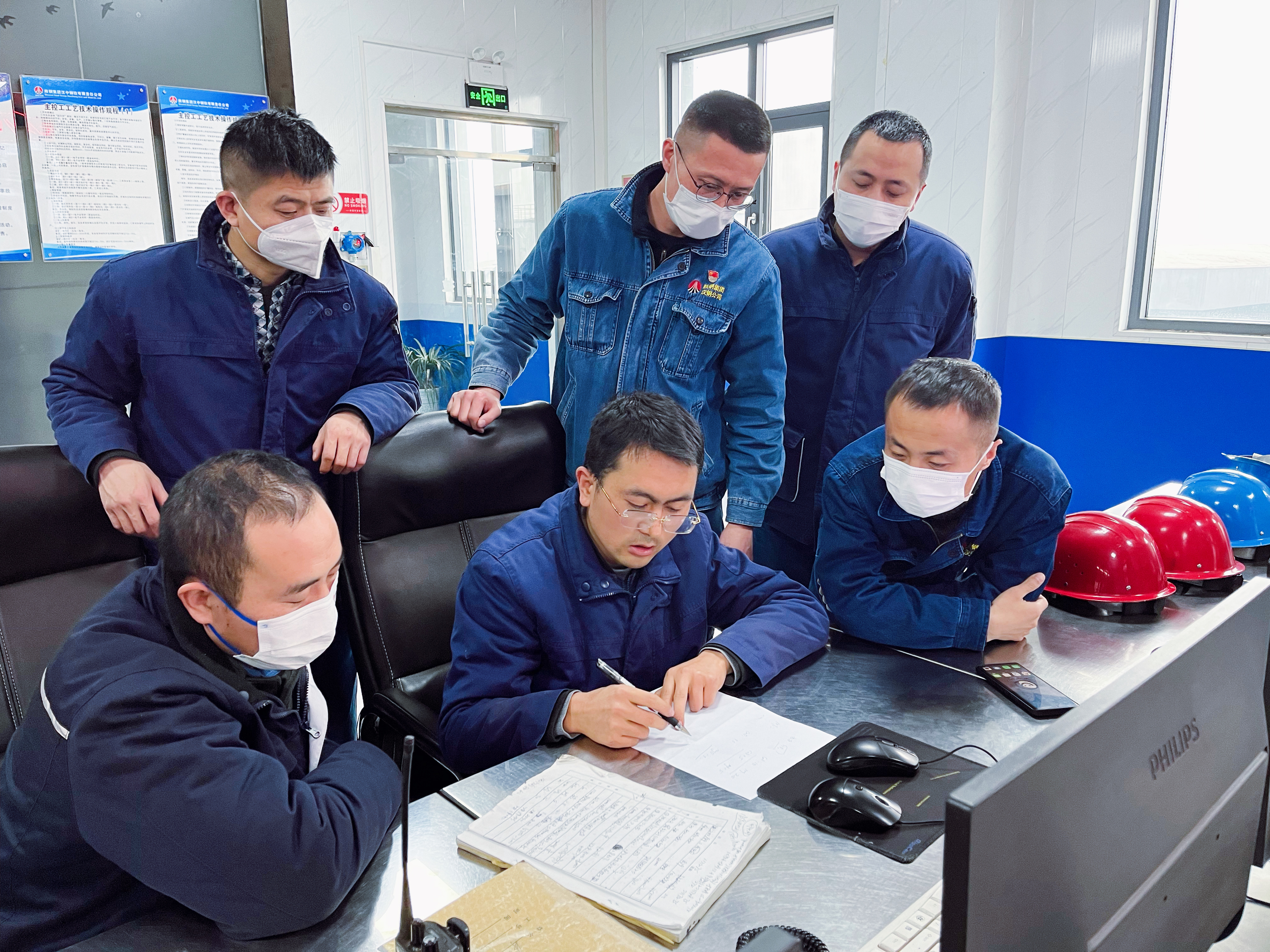 举全员之力 绘就降本增效“同心圆”