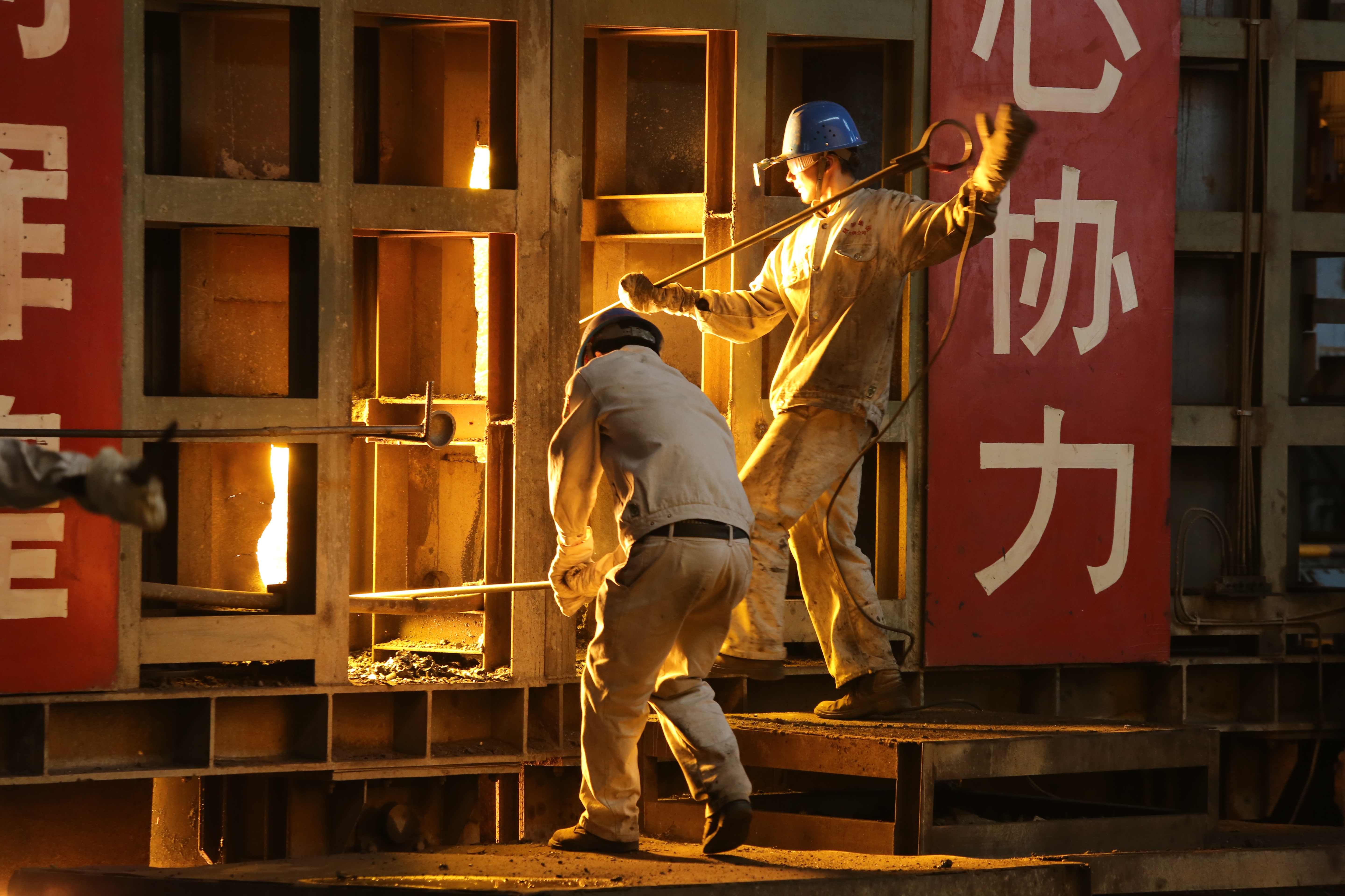 行稳致远风帆劲，“辰”风破浪启新程