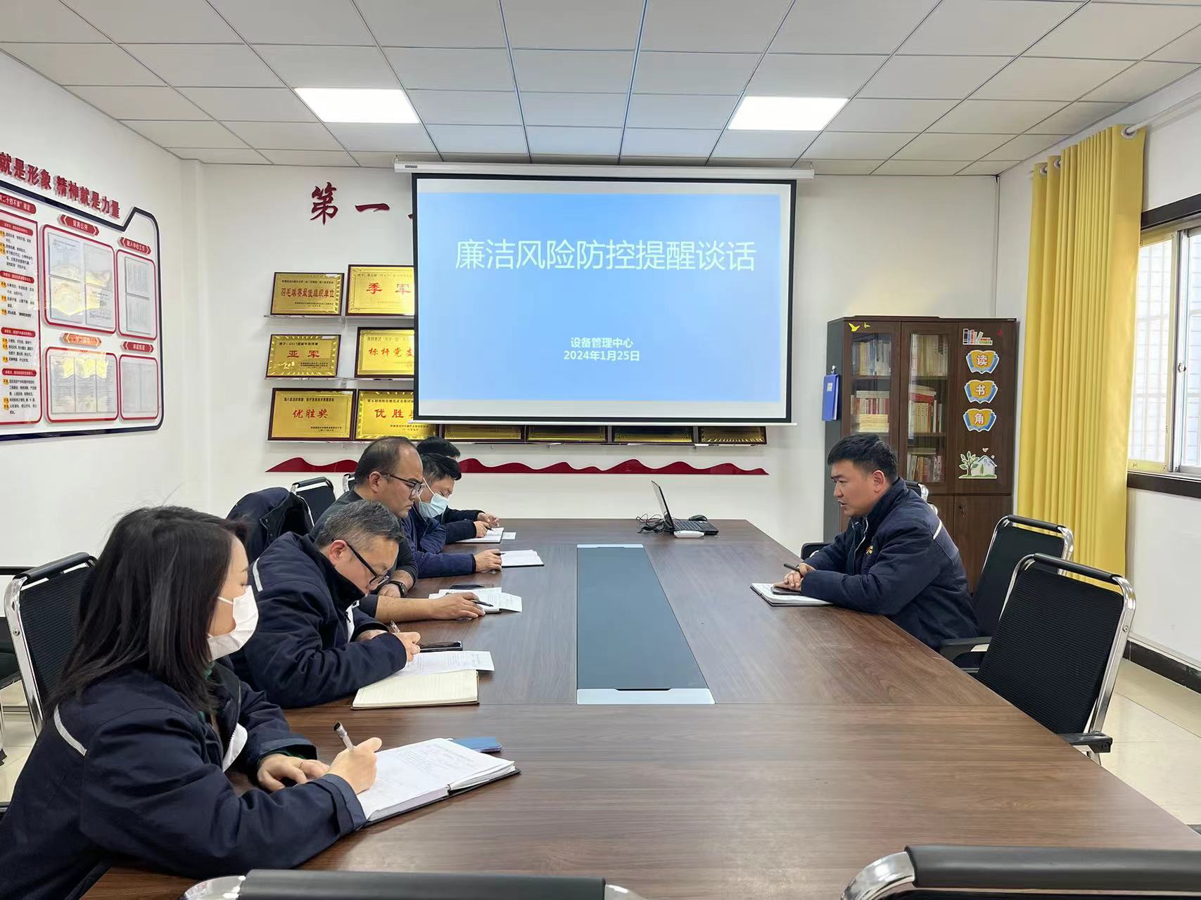 主动作为，用好作风打赢设备“硬仗”！