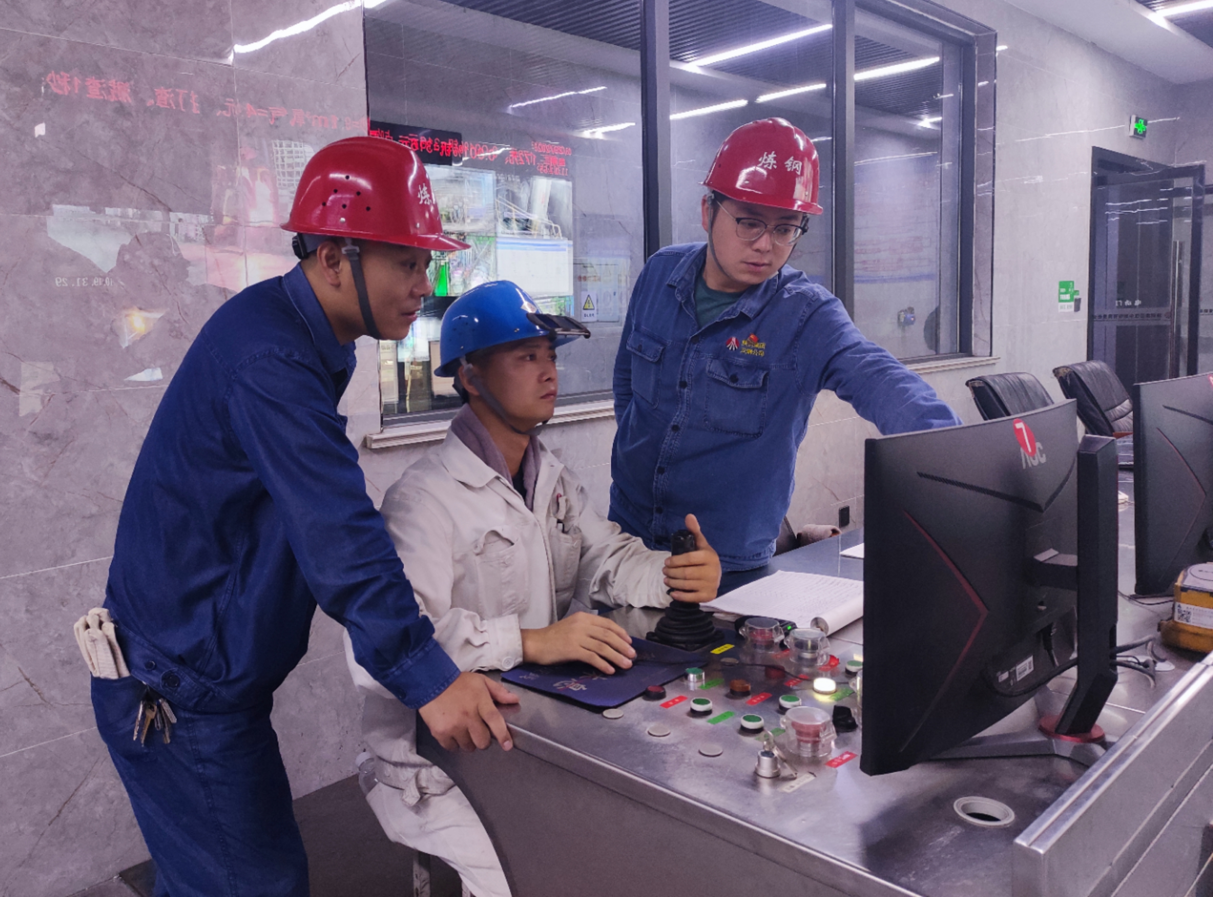 聚势攻坚 联动发力 全力打赢“钢后硬仗” 聚势攻坚 联动发力 全力打赢“钢后硬仗”