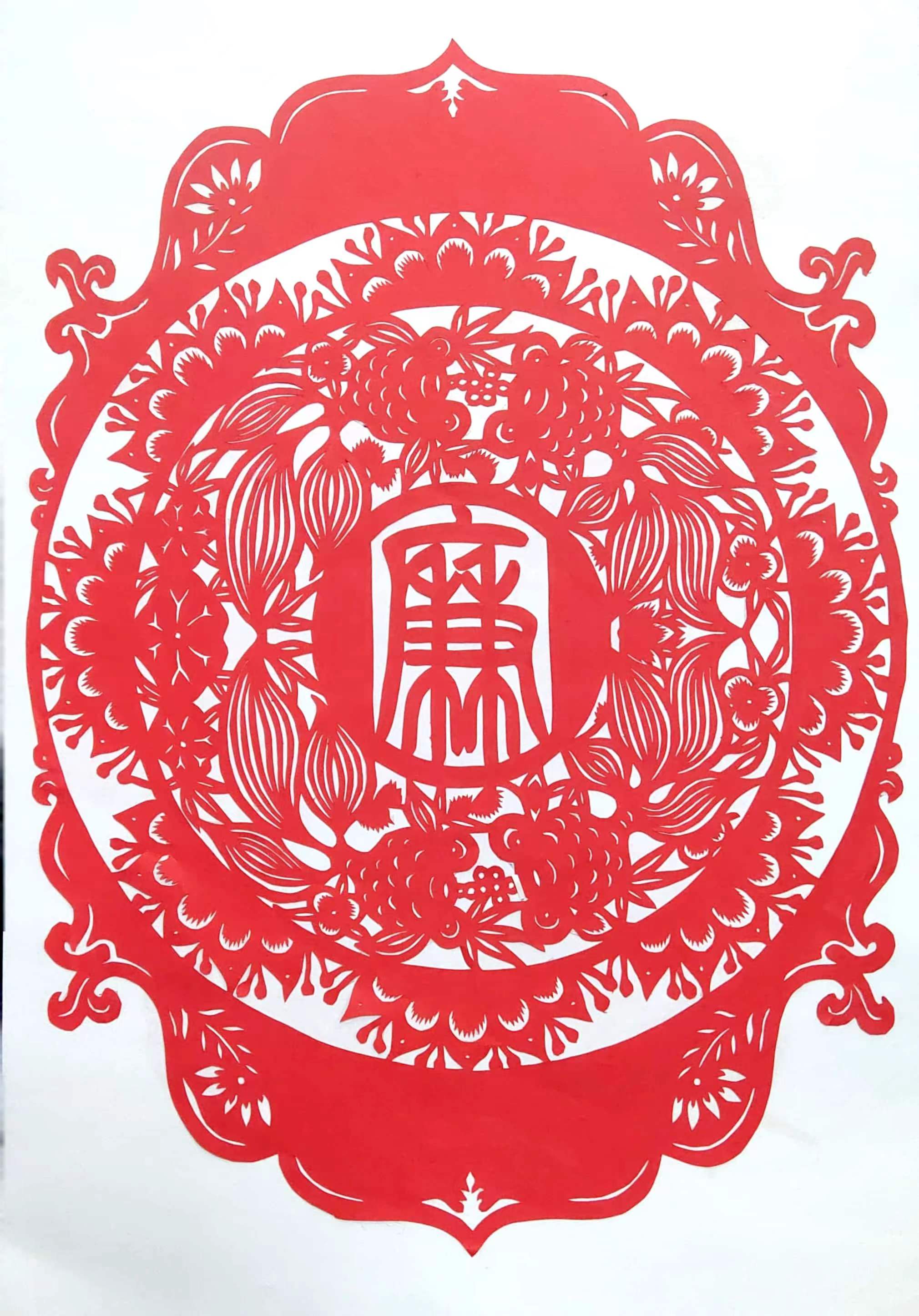 方寸剪纸话清廉