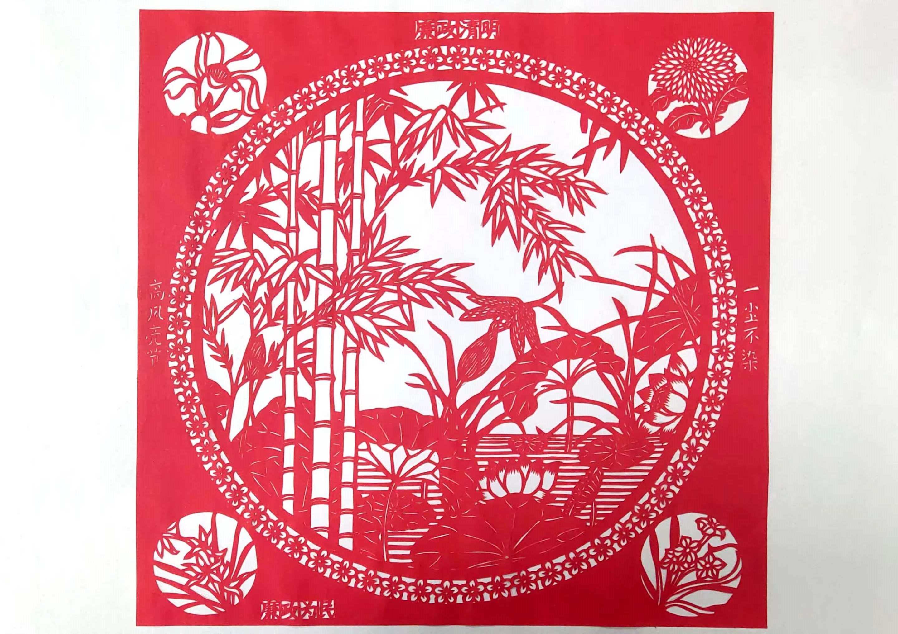 方寸剪纸话清廉