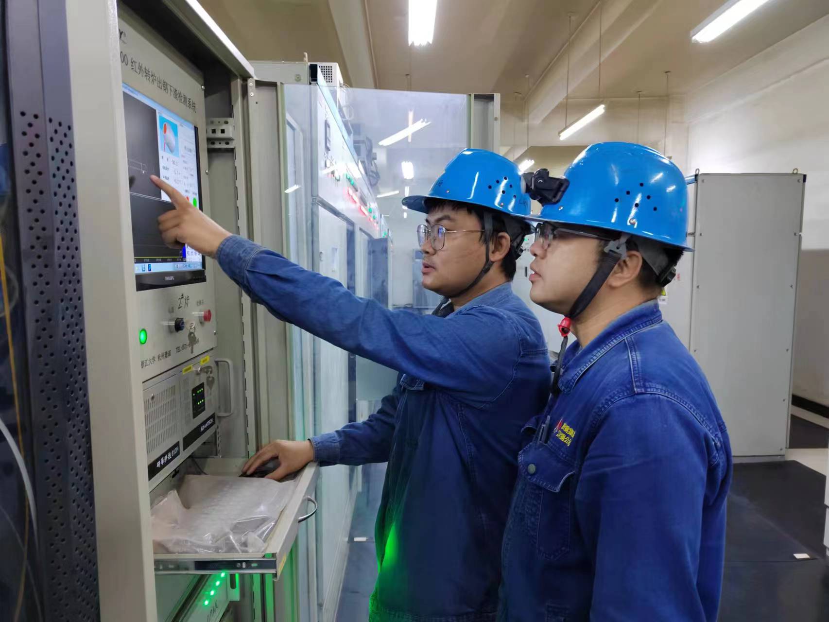 多维发力,打造精益人才“金字塔” 多维发力,打造精益人才“金字塔”