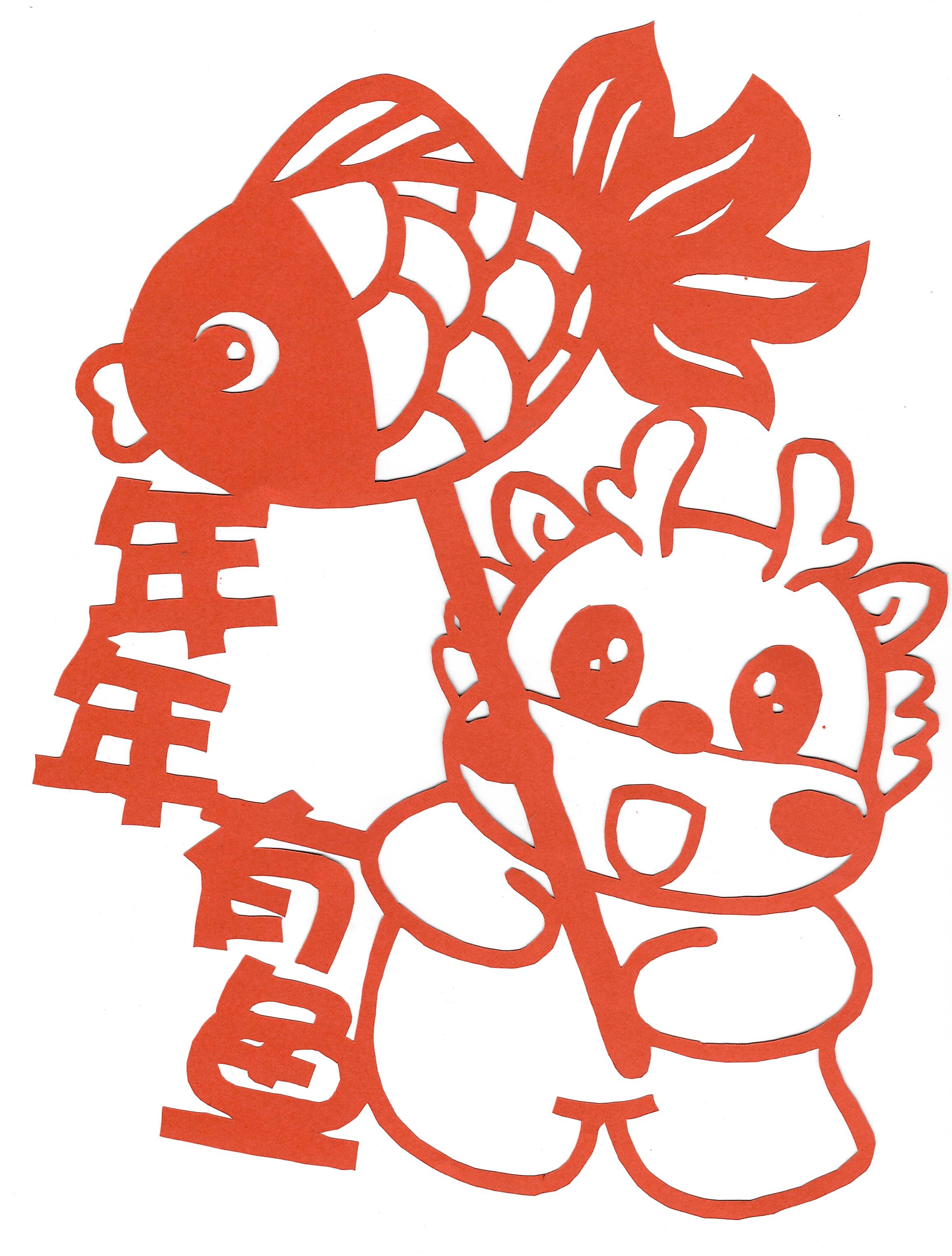 巧手剪纸迎新年 剪出龙年新气象