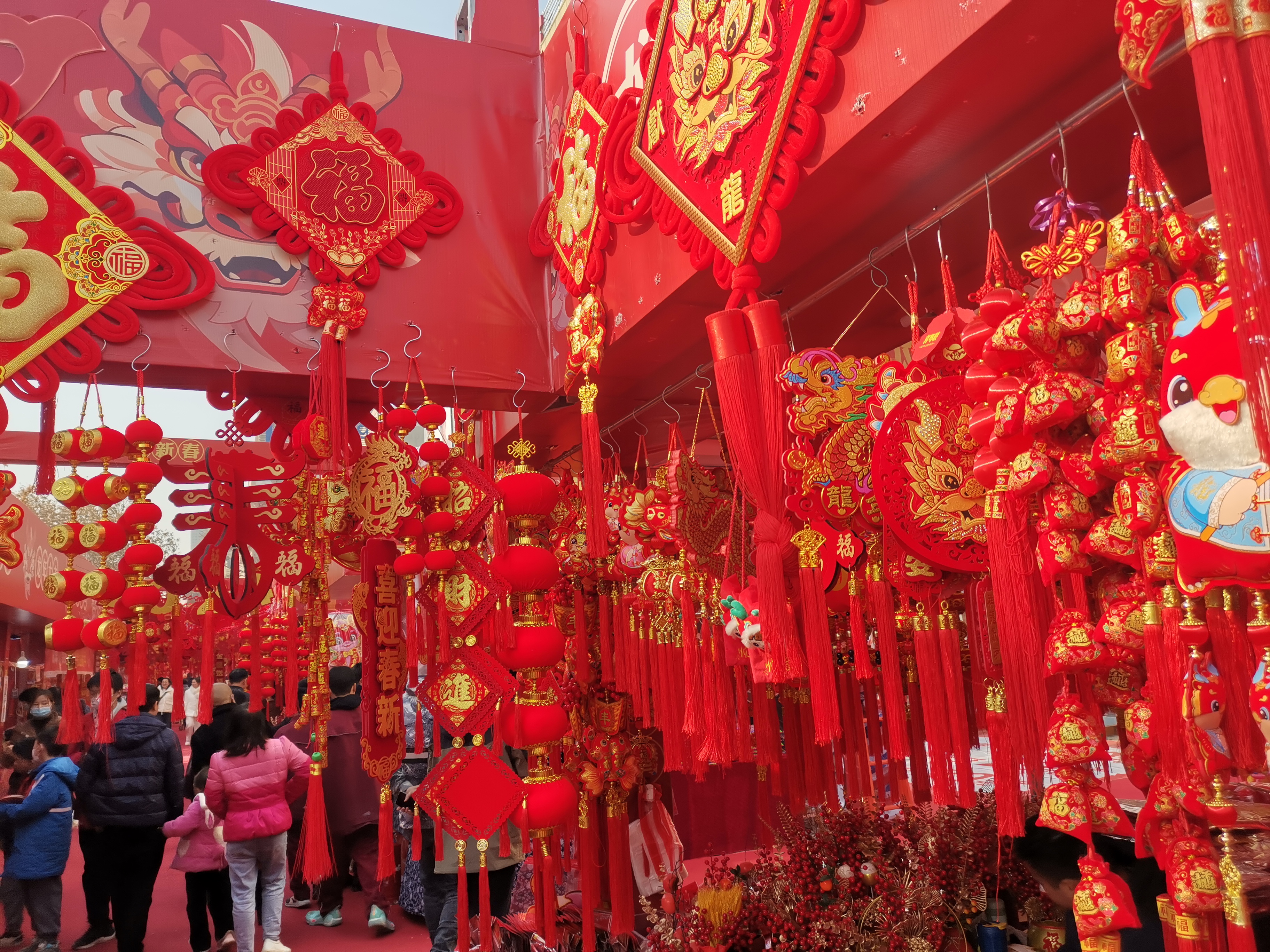 我眼中的“春节氛围感”