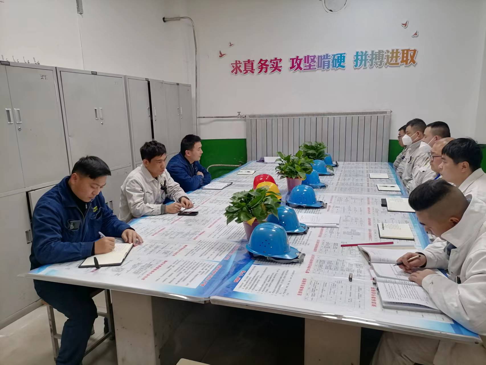 以创新推动安全管理走“新”更走“心”