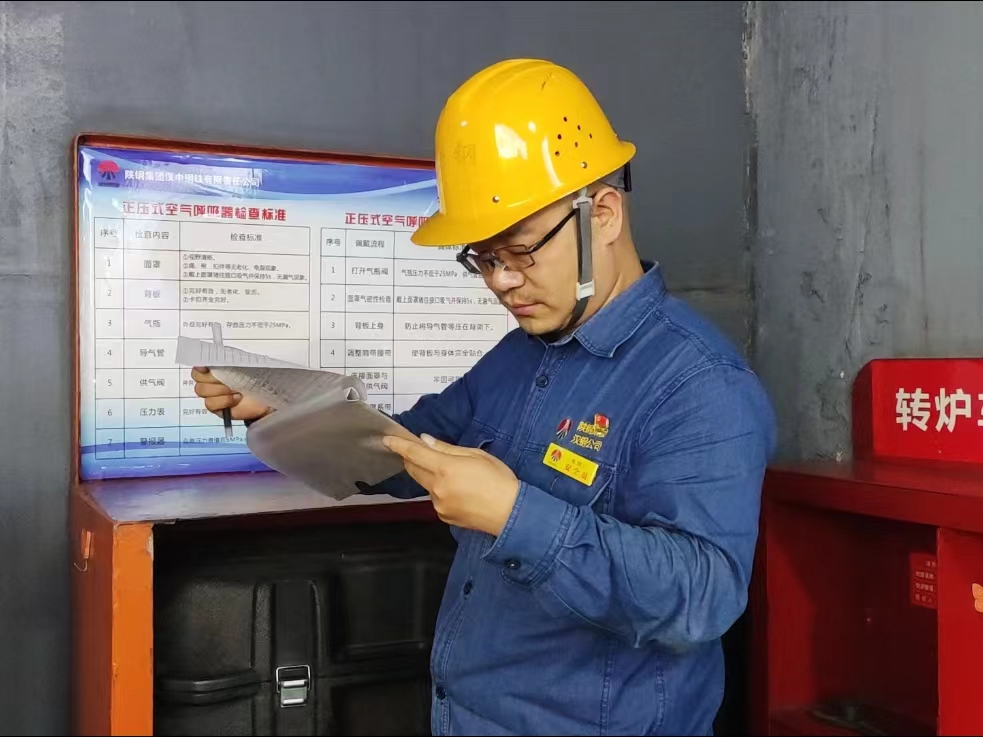 严把“三道关” 打好安全“主动仗”