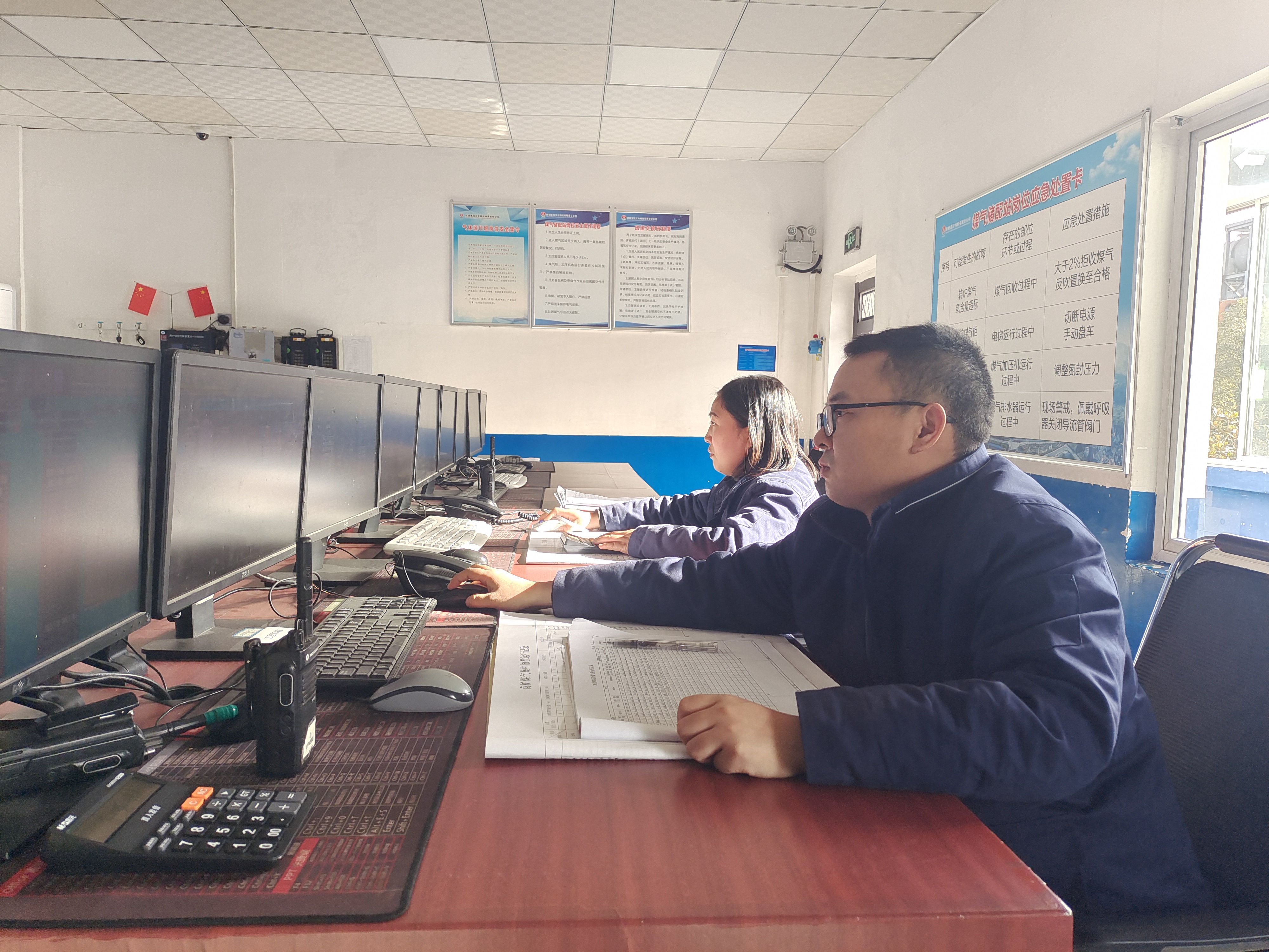 握紧党建“方向盘” 点燃发展“动力源” 握紧党建“方向盘” 点燃发展“动力源”