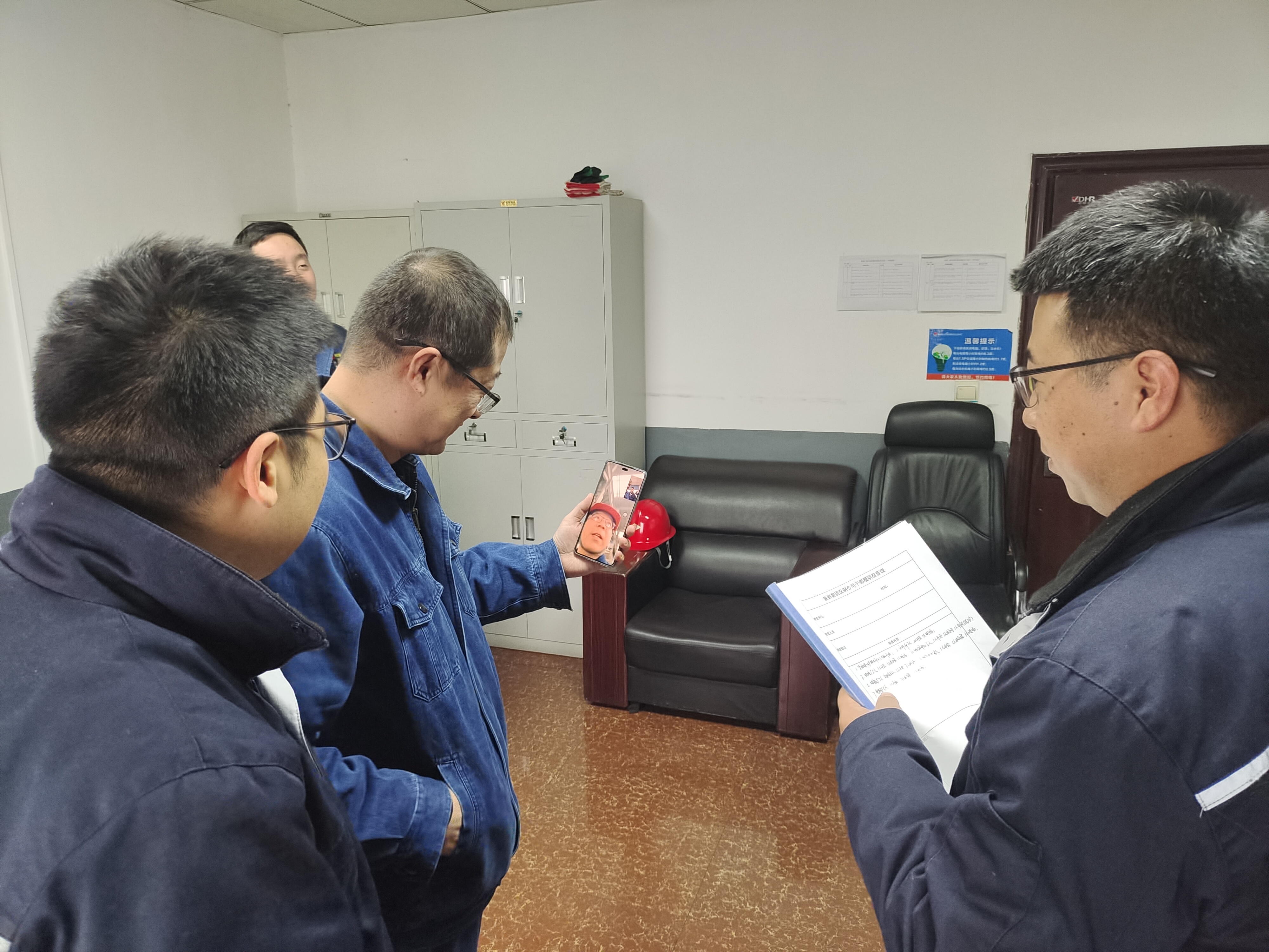 节中监督不缺位 作风检查促收心