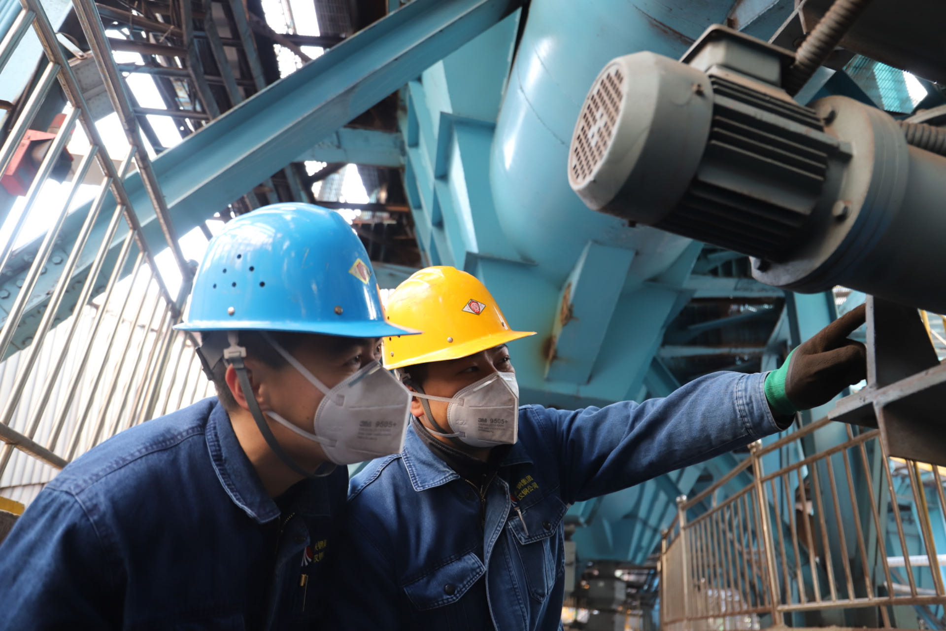 强基固本筑安全 勠力同心稳驭舟——汉钢公司烧结厂荣获陕煤集团安全生产先进集体荣誉称号