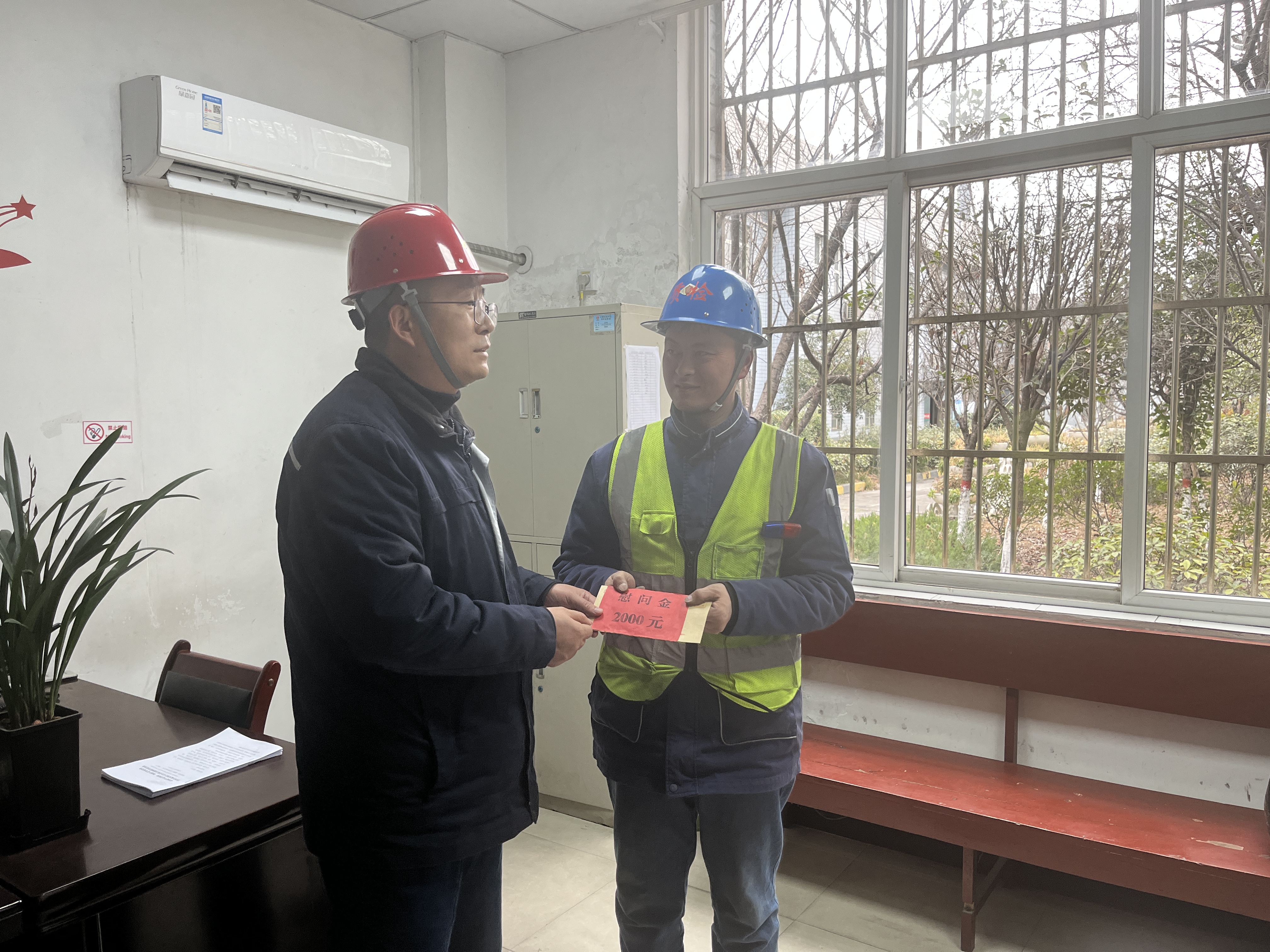 有一种温暖来自“娘家人”