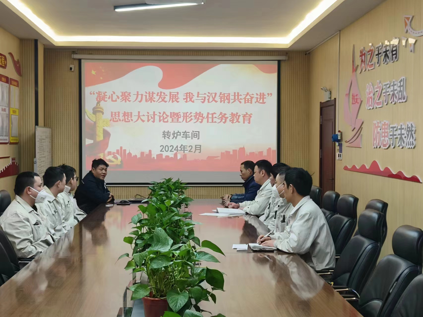 敢打硬仗，看炼钢厂搏出“热辣滚烫”