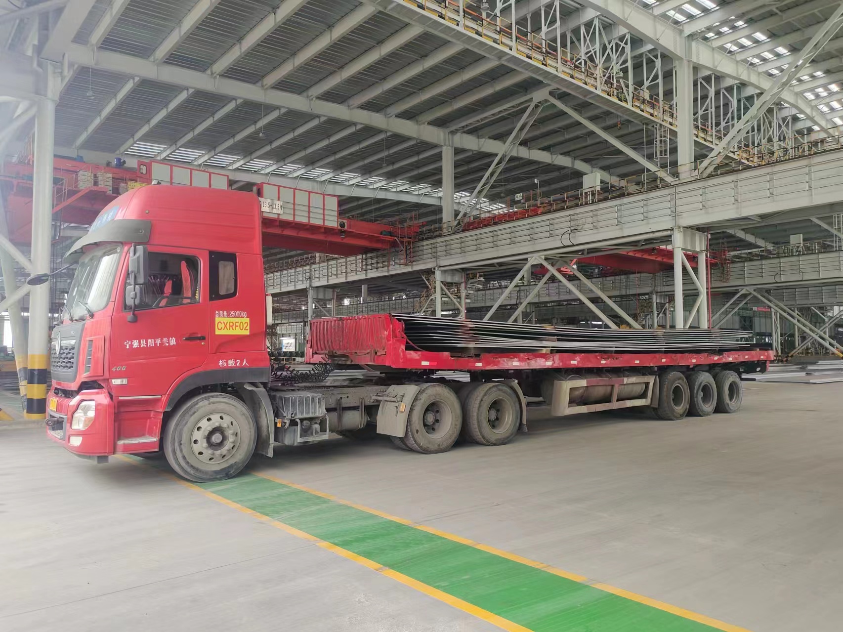 砥砺前行，铸就钢铁物流新里程——物流中心全方位助力中厚板高效精准发运