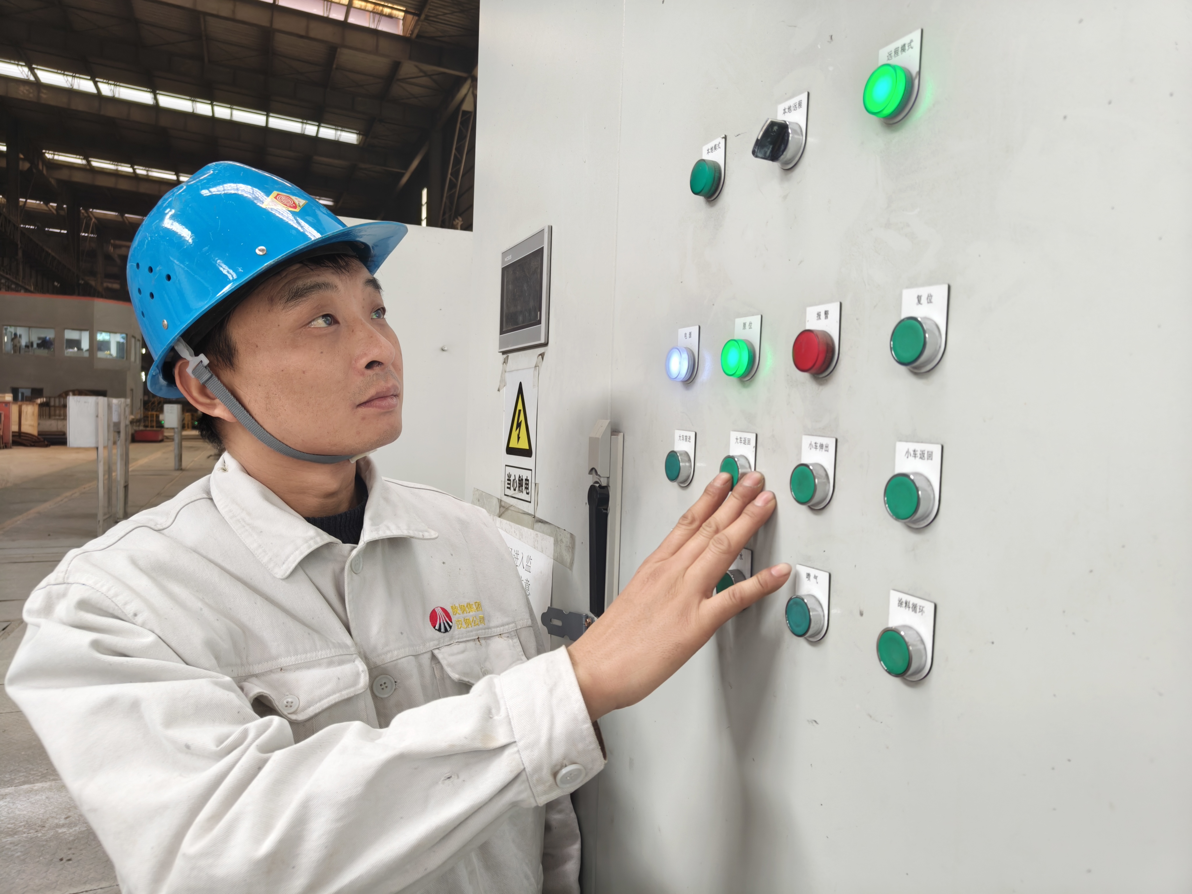 Buff加持，“小班组”激发“大能量”